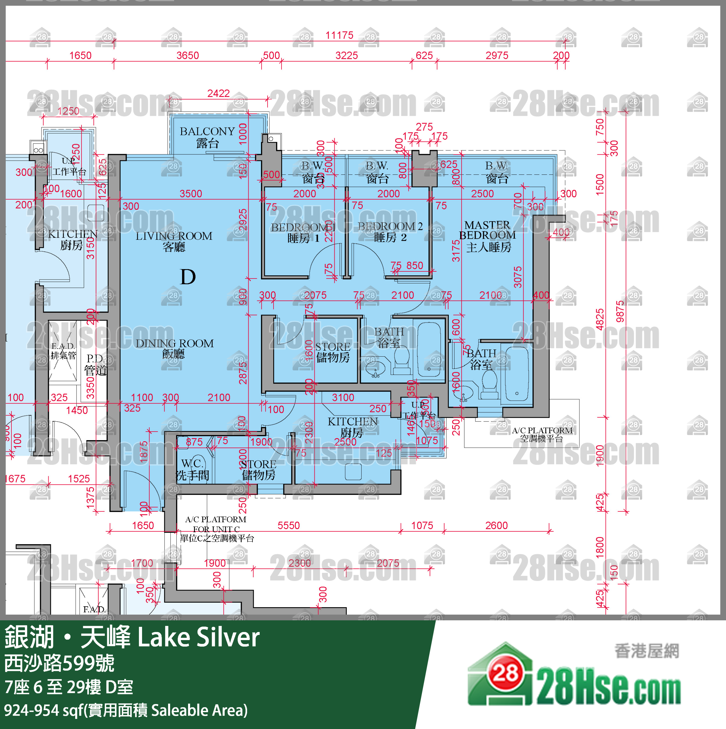 銀湖天峰 7座22樓 D室 平面圖