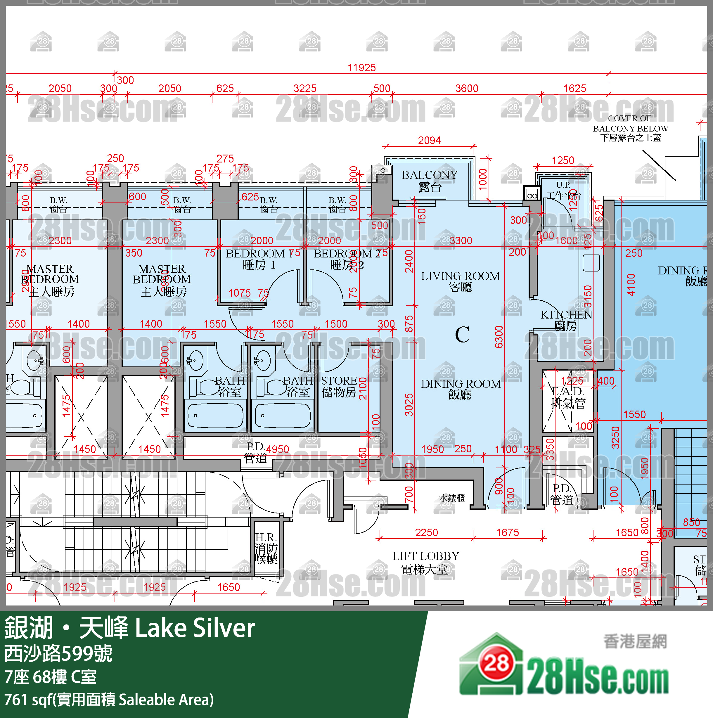 銀湖天峰 7座68樓 C室 平面圖