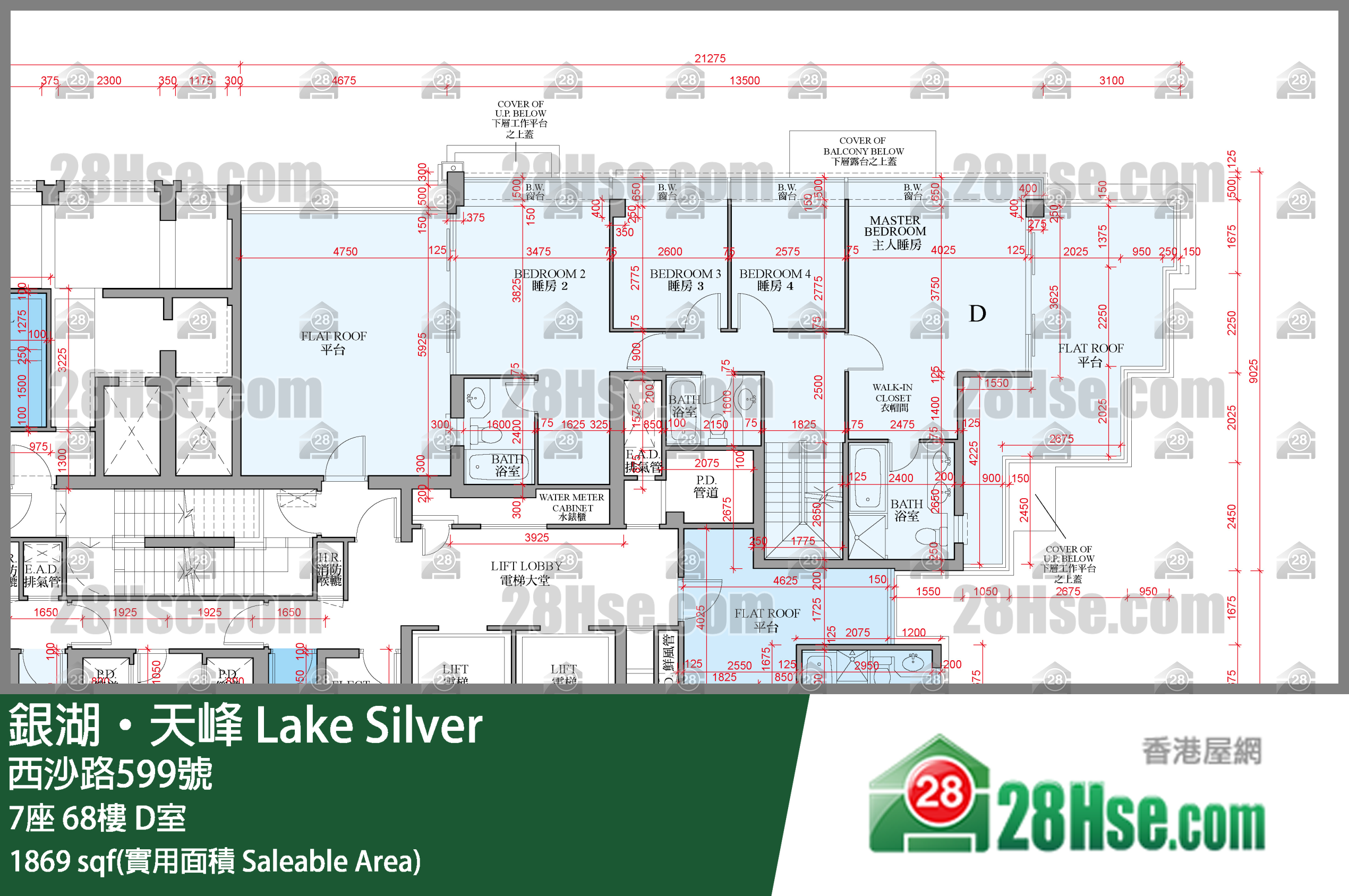銀湖天峰 7座 68樓 D室 平面圖
