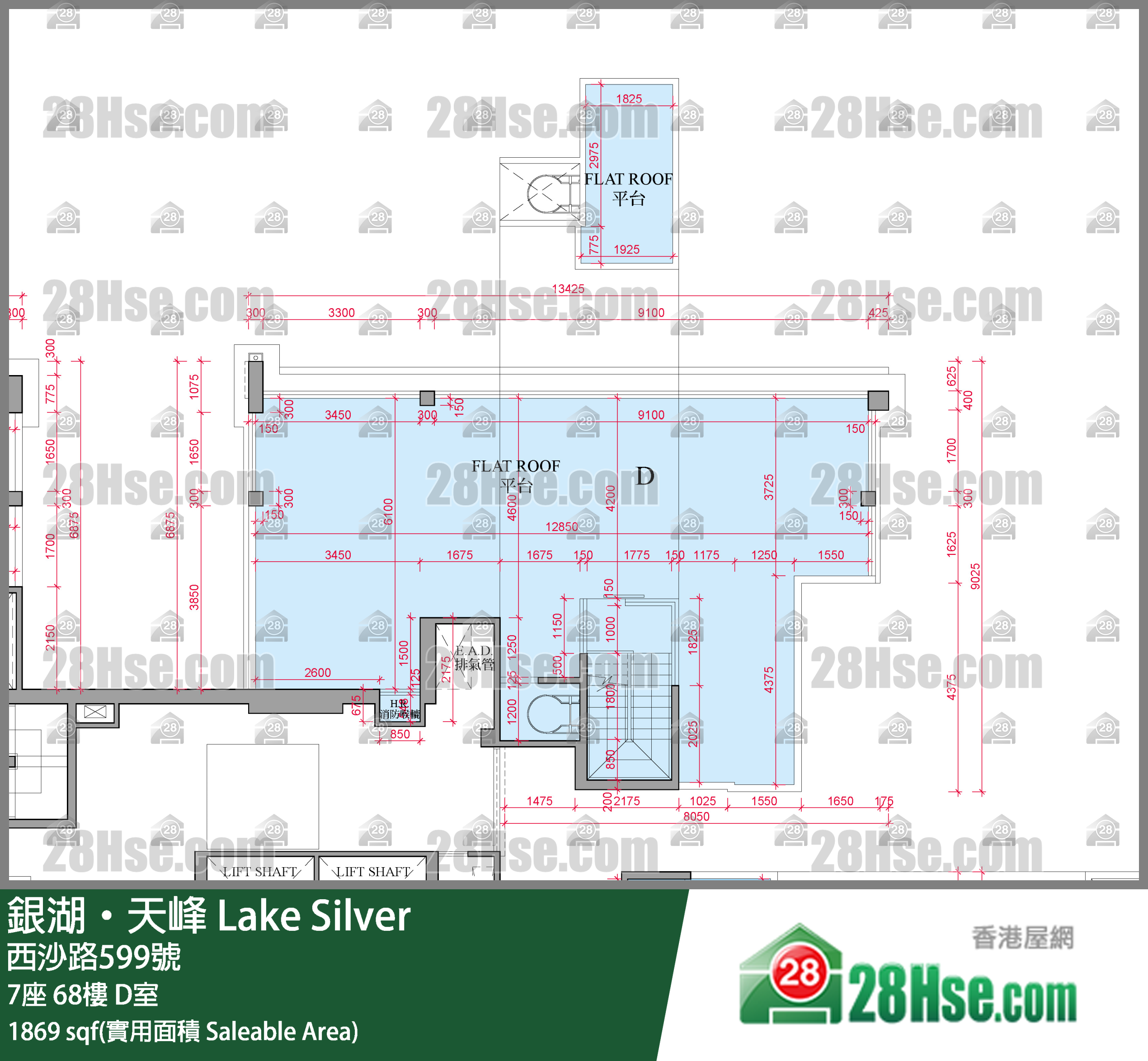 銀湖天峰 7座 68樓 D室 平面圖
