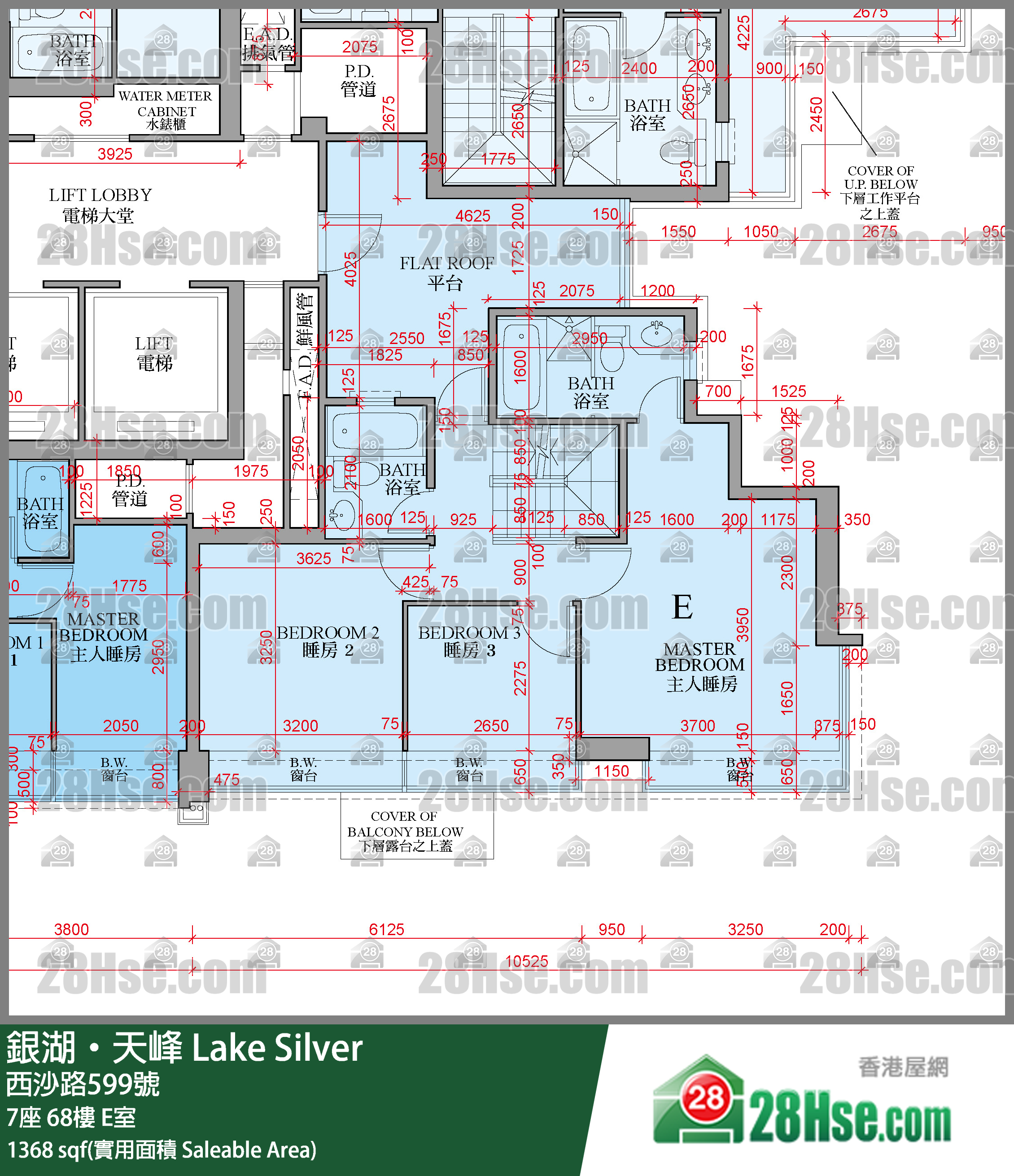 銀湖天峰 7座68樓 E室 平面圖