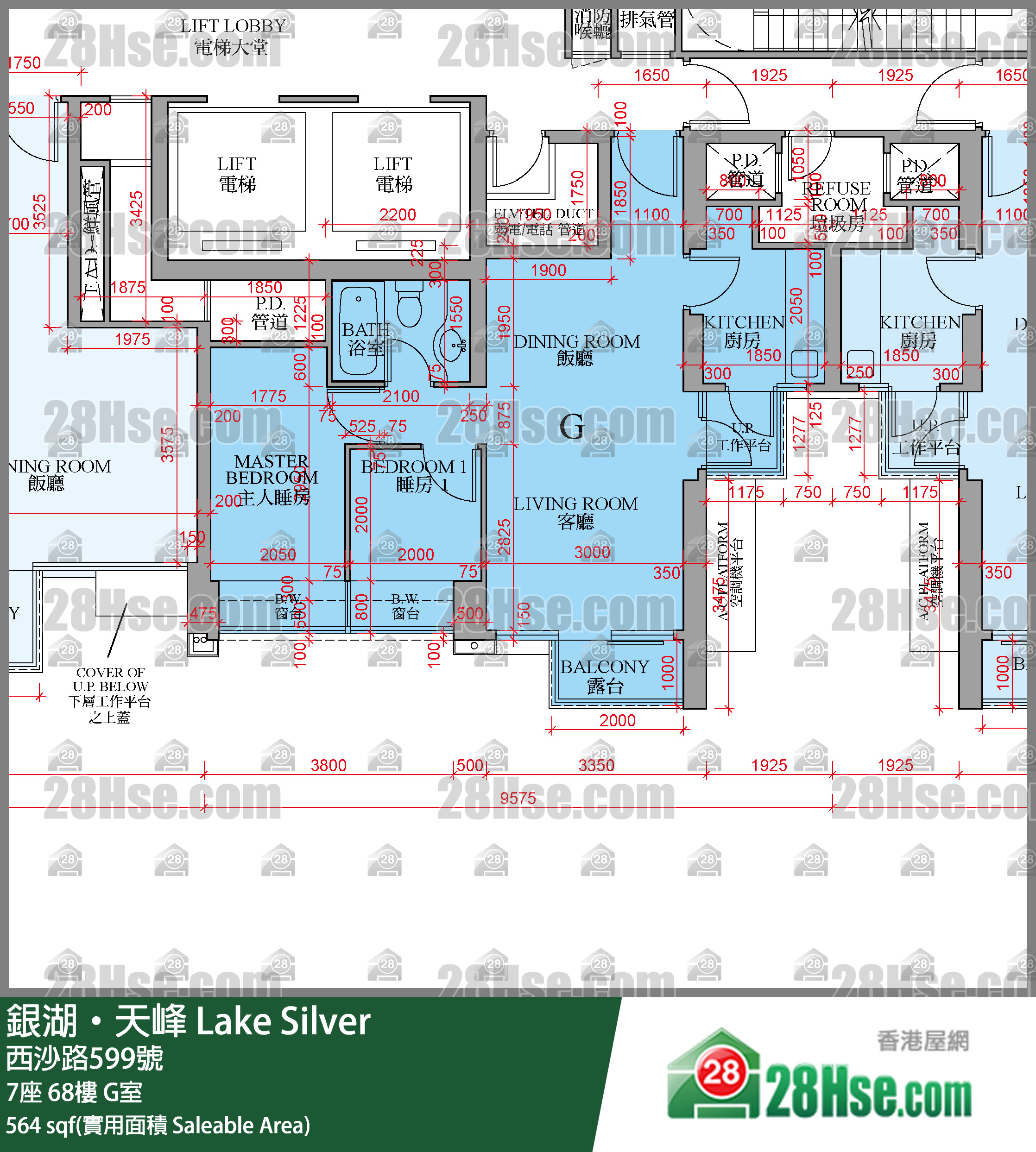 銀湖天峰 7座 68樓 G室 平面圖