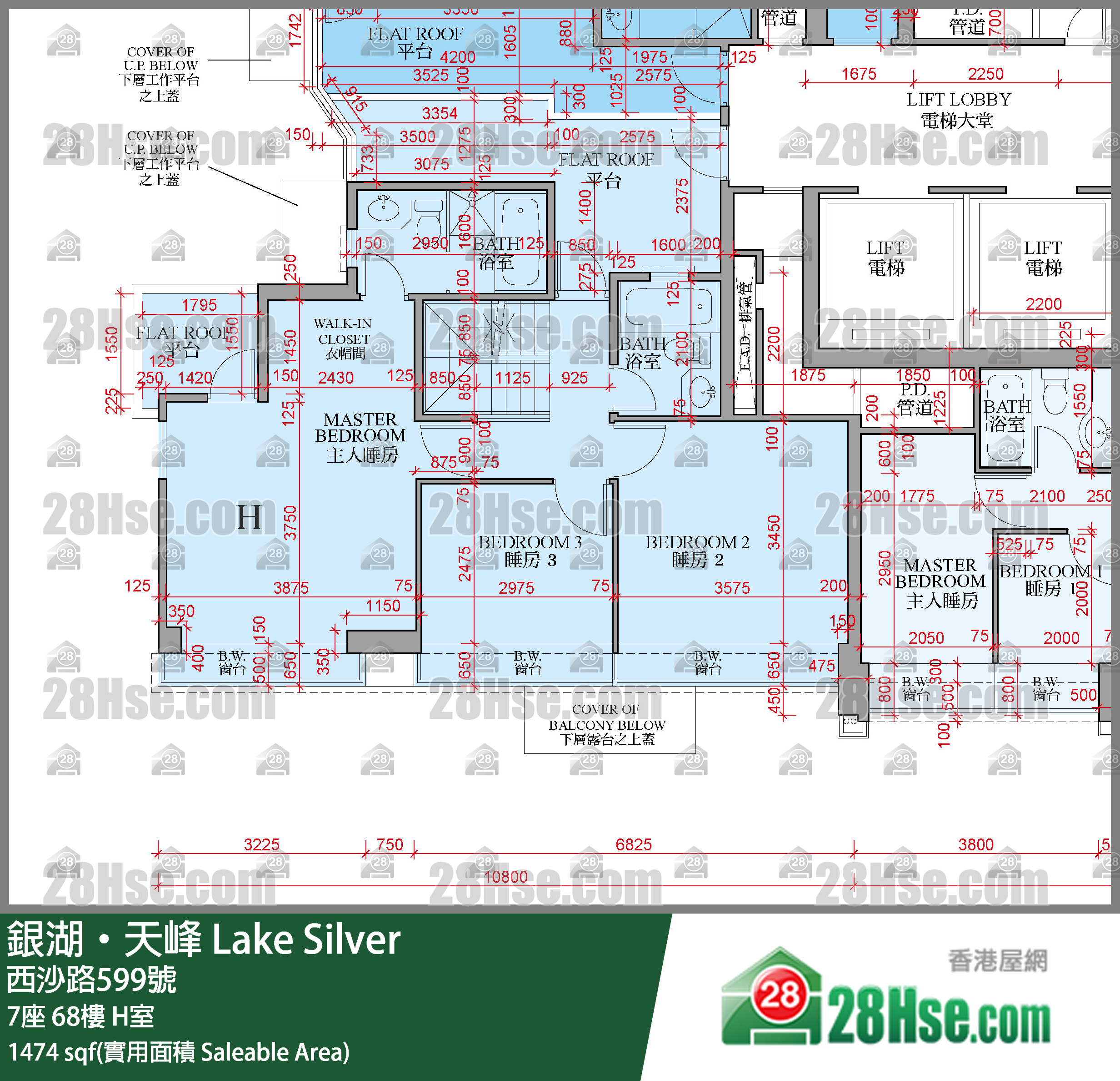 銀湖天峰 7座 68樓 H室 平面圖