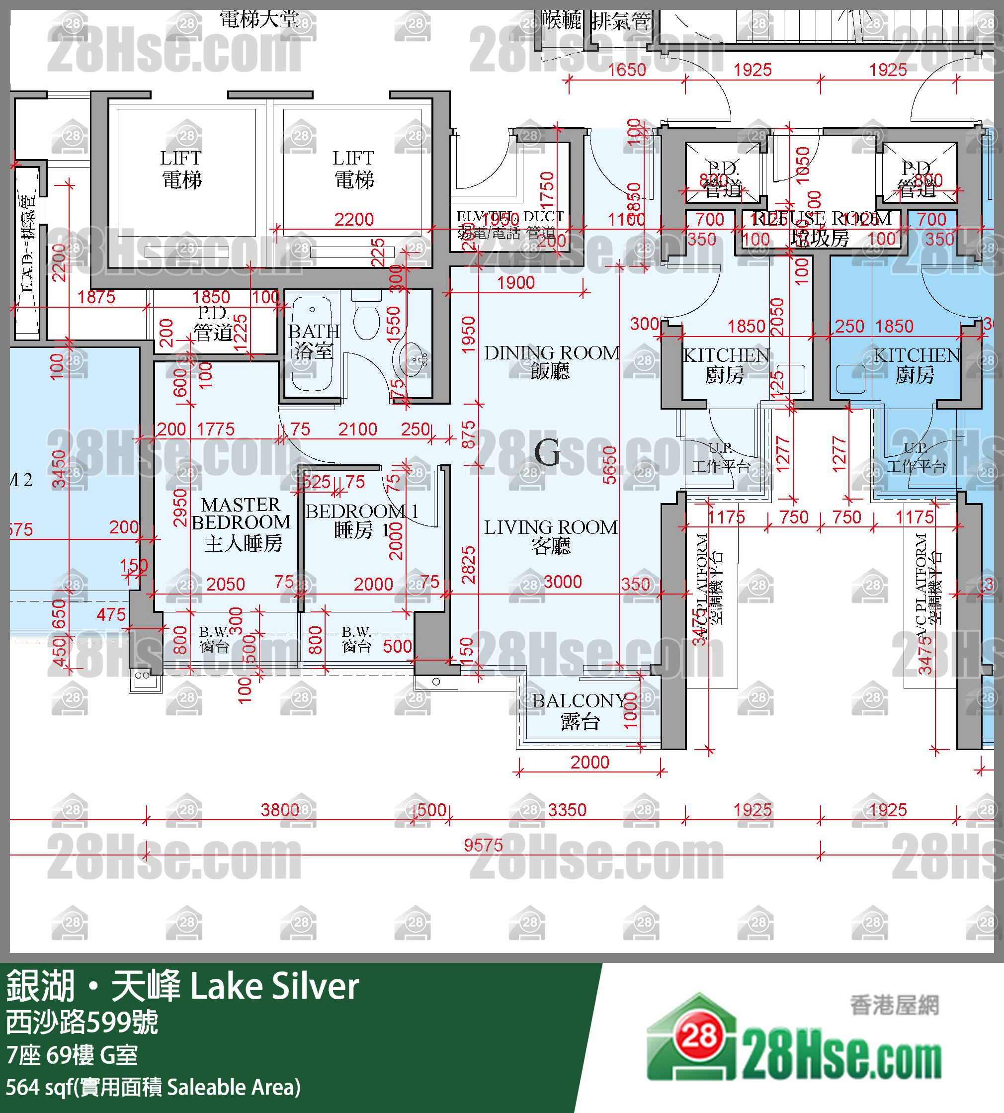 銀湖天峰 7座69樓 G室 平面圖