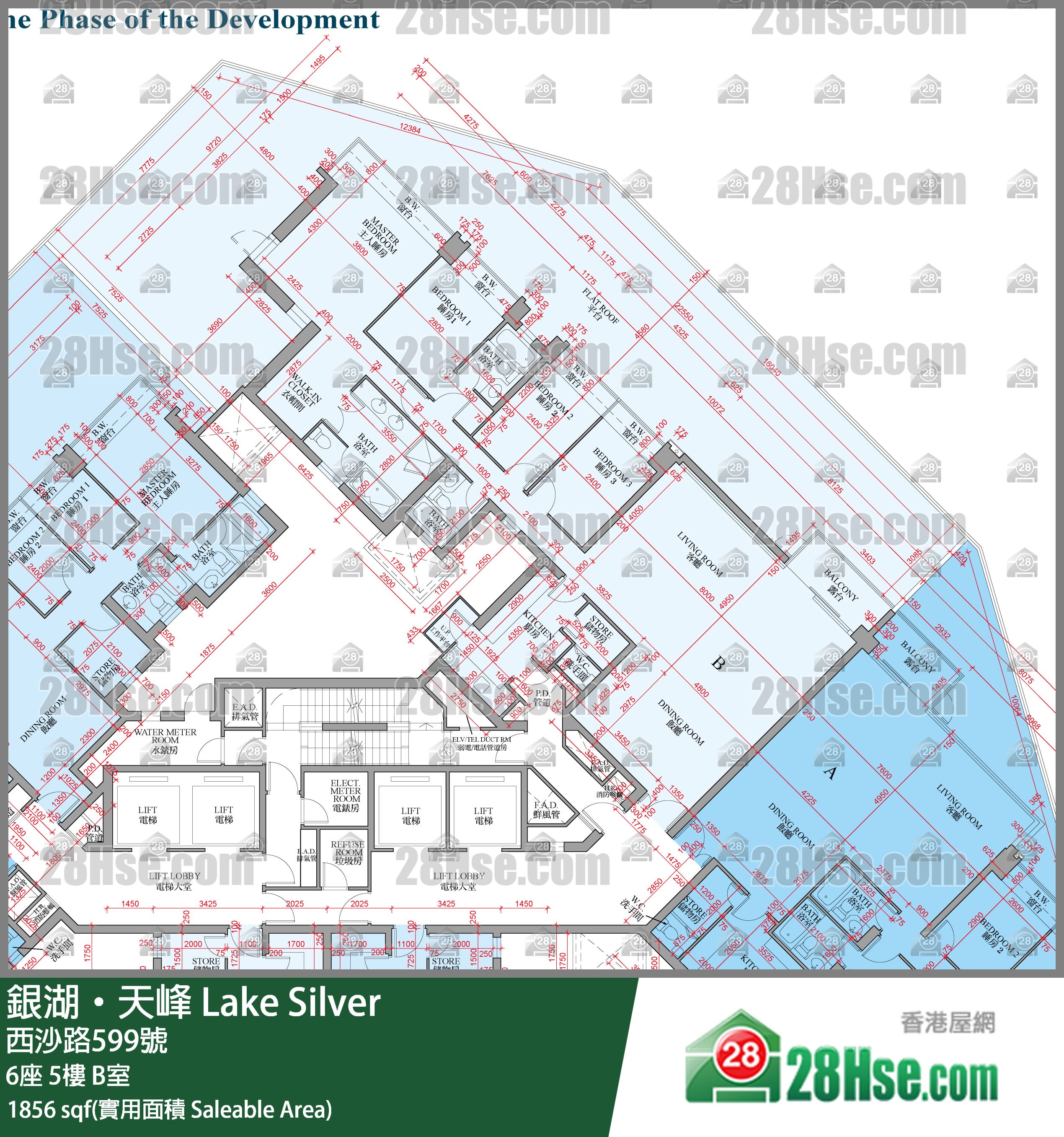 銀湖天峰 6座 5樓 B室 平面圖