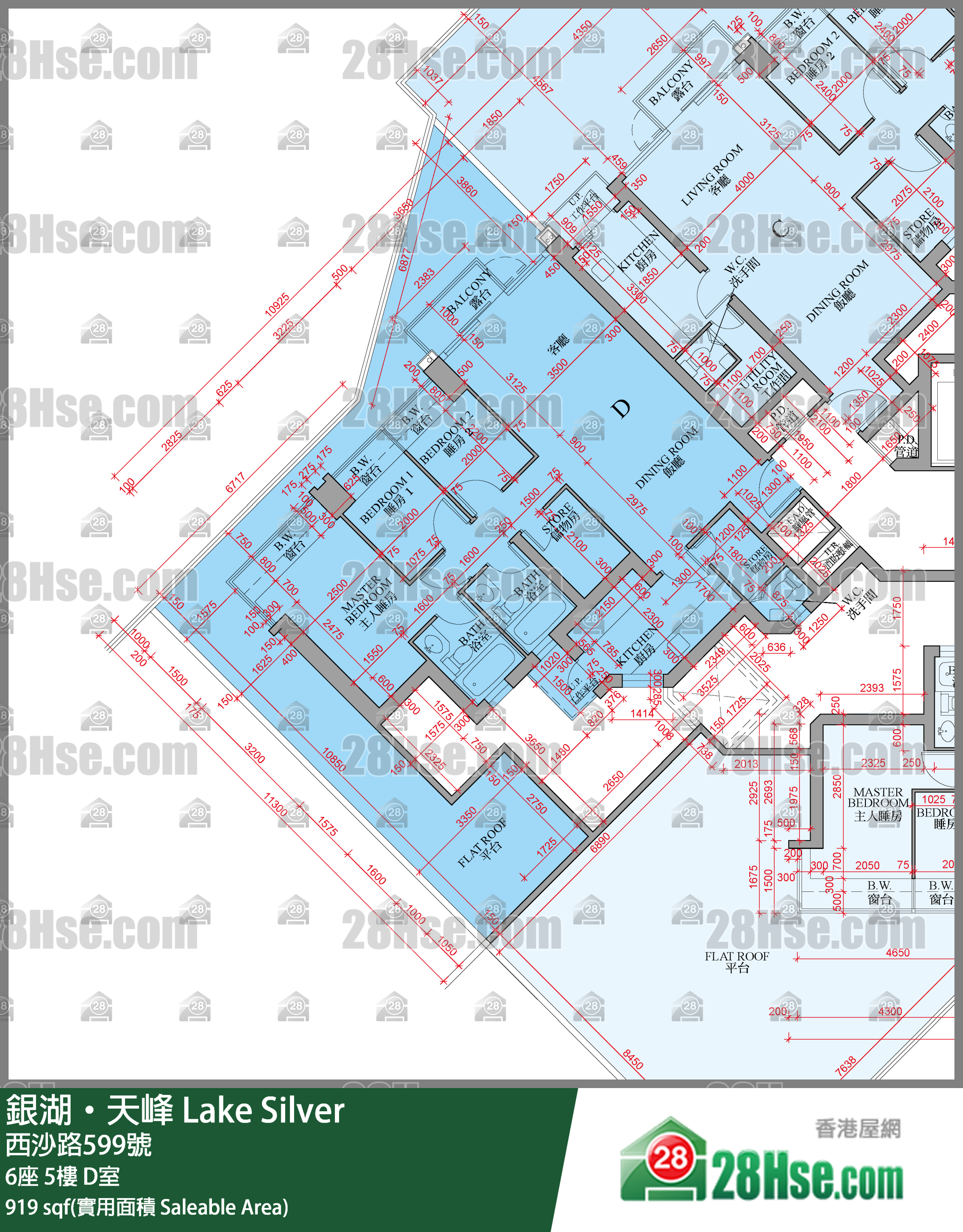 銀湖天峰 6座 5樓 D室 平面圖