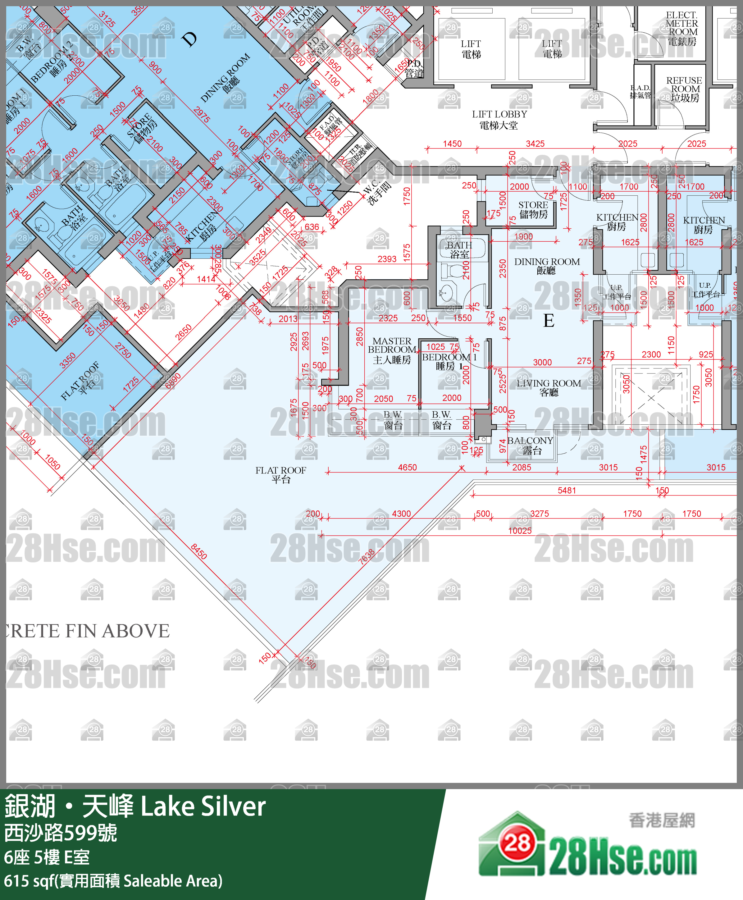銀湖天峰 6座 5樓 E室 平面圖