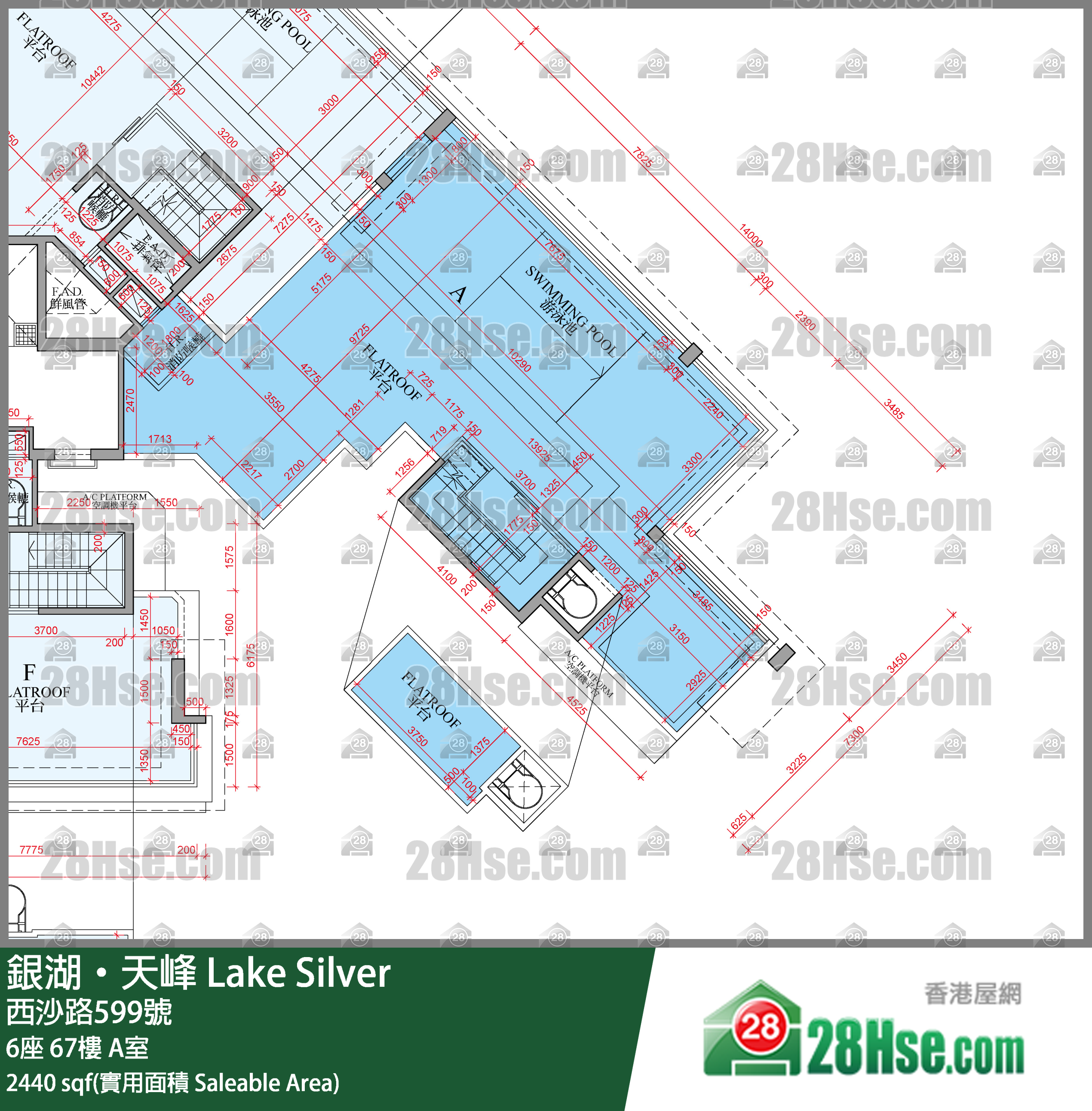 銀湖天峰 6座67樓 A室 平面圖