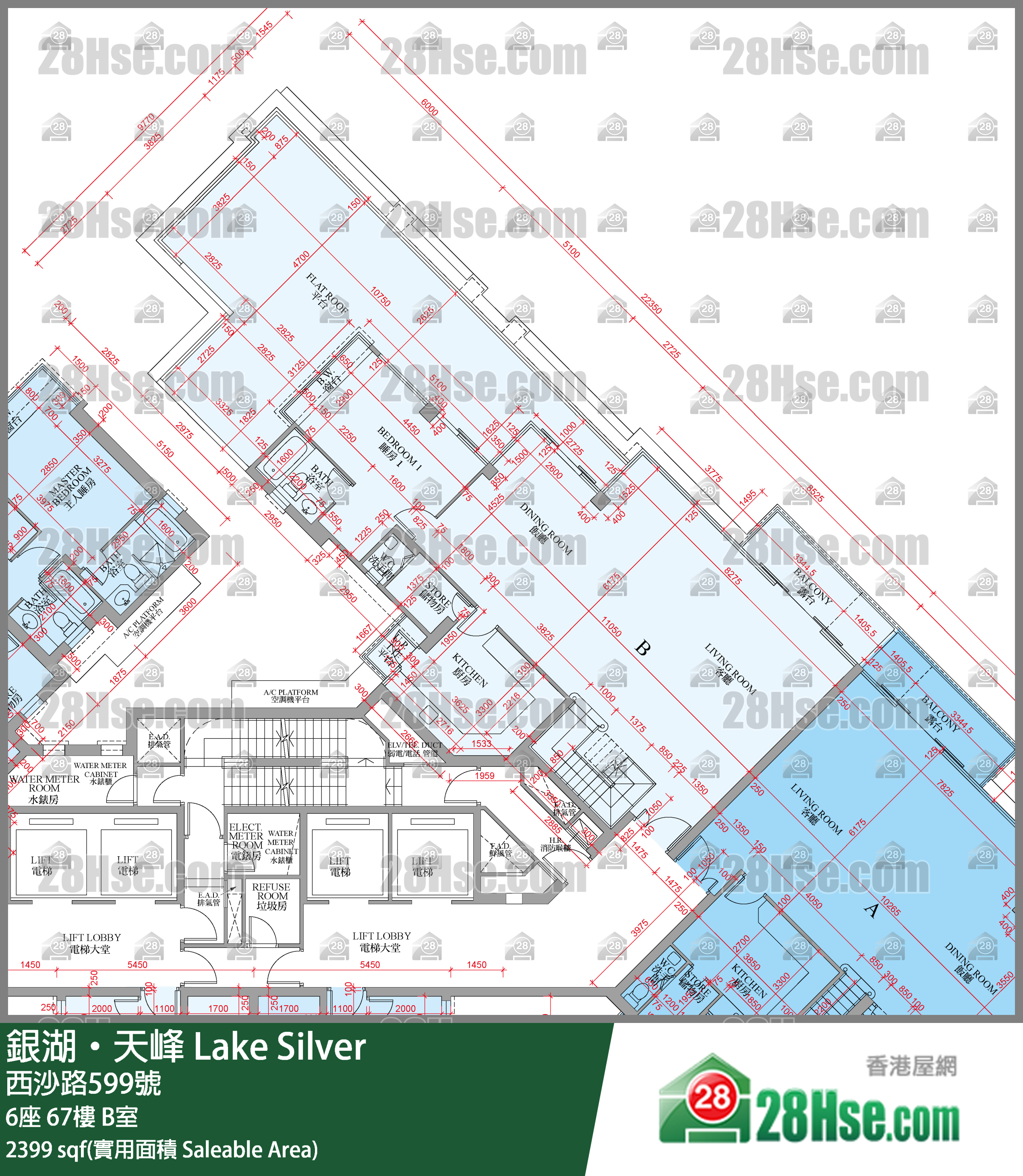 銀湖天峰 6座67樓 B室 平面圖
