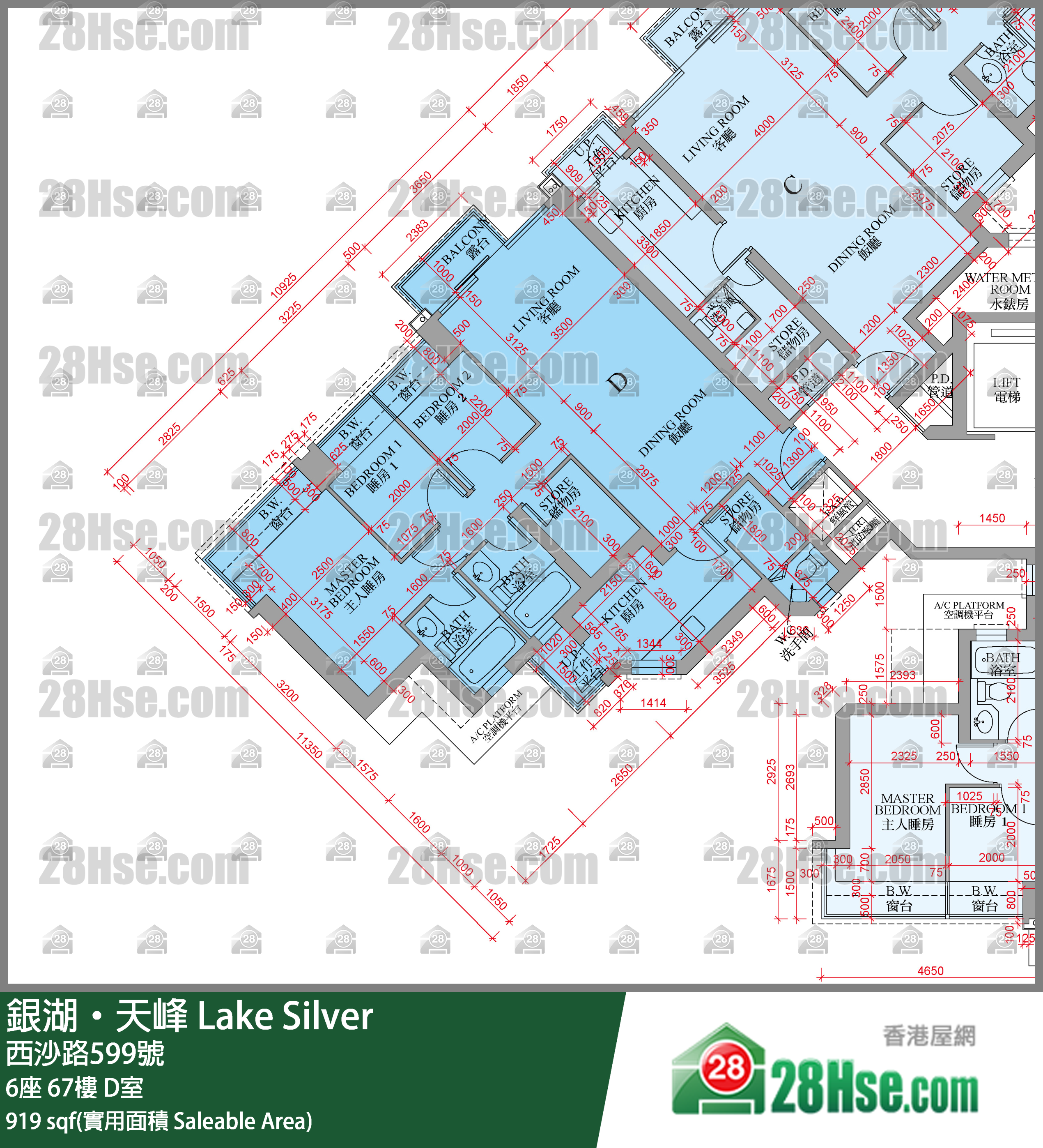 銀湖天峰 6座67樓 D室 平面圖