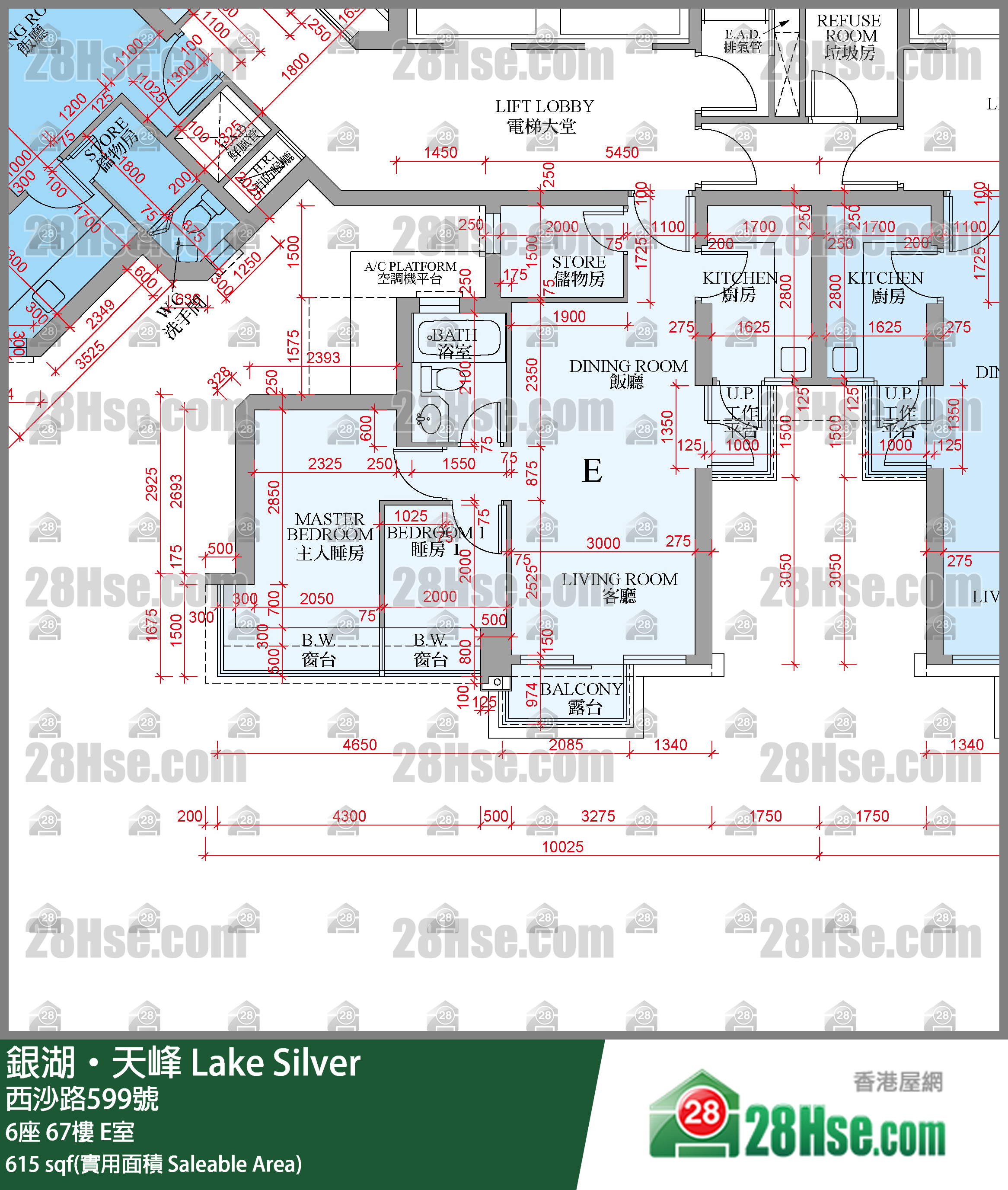 銀湖天峰 6座67樓 E室 平面圖