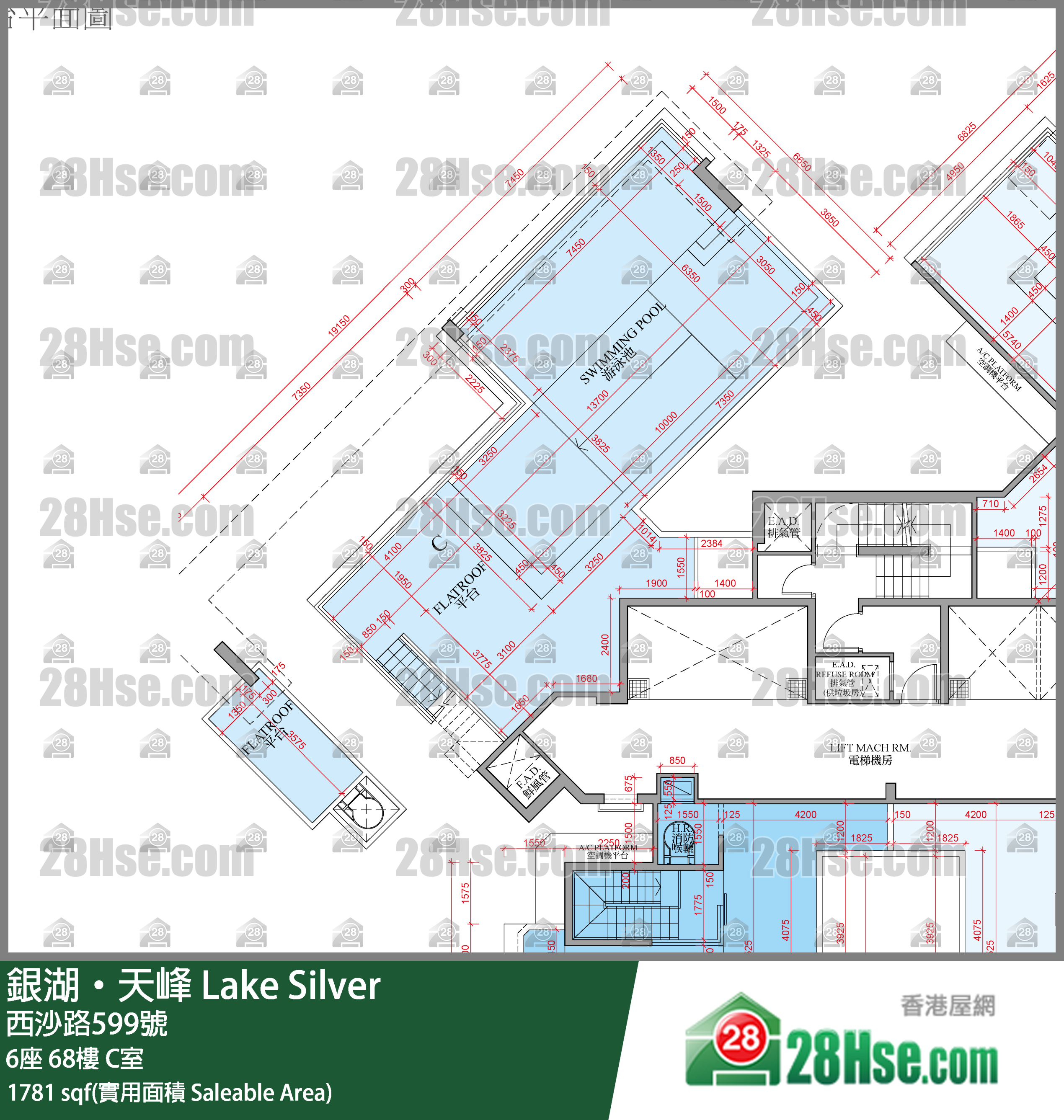 銀湖天峰 6座68樓 C室 平面圖