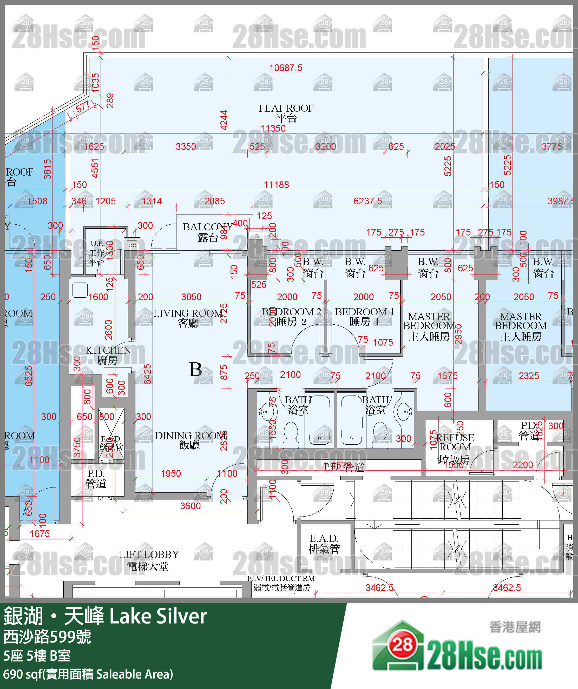 銀湖天峰 5座5樓 B室 平面圖