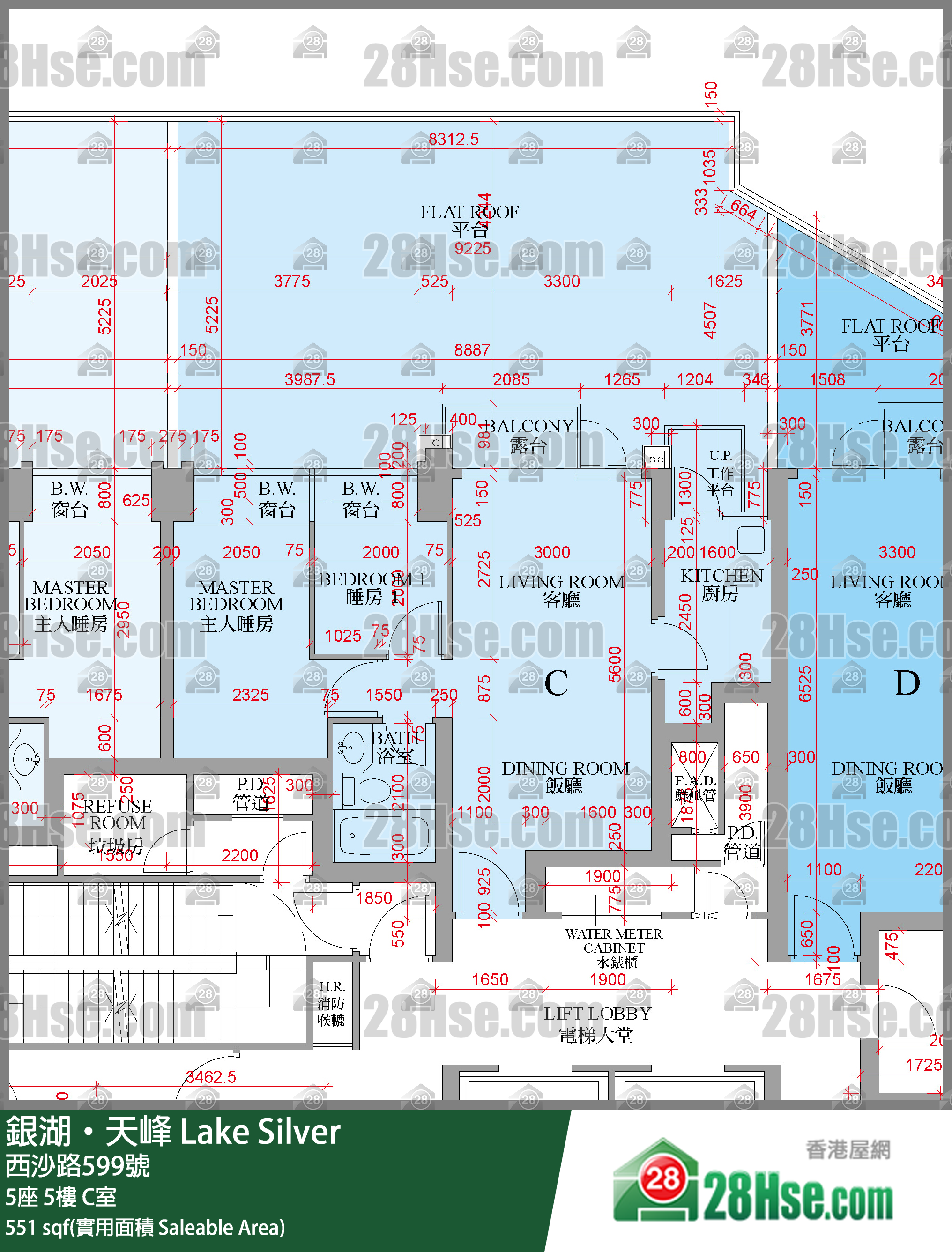 銀湖天峰 5座 5樓 C室 平面圖