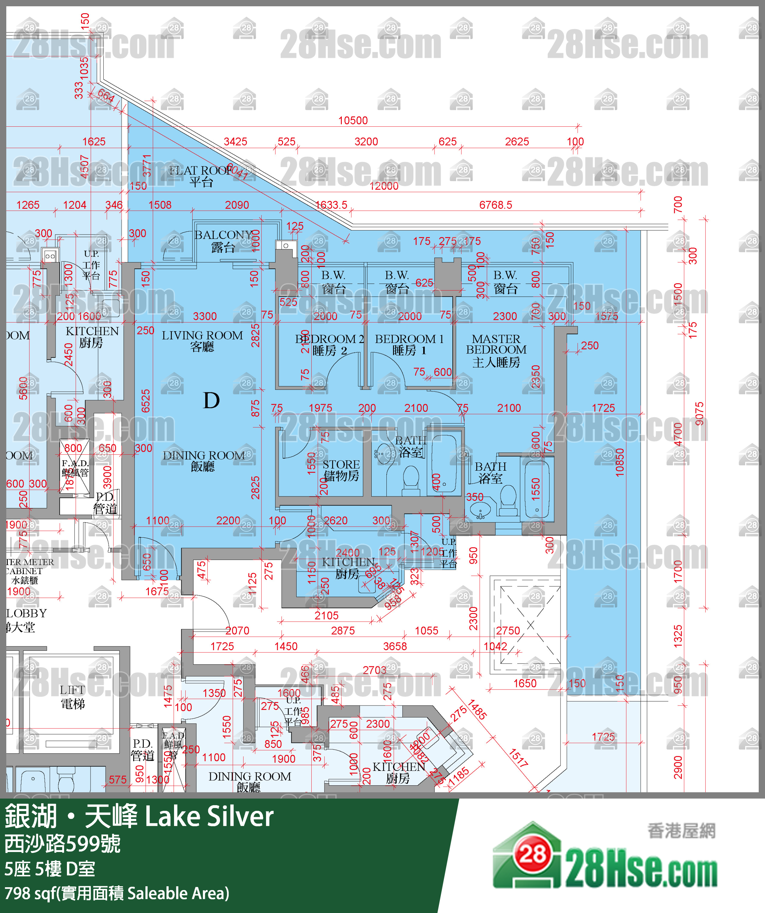 銀湖天峰 5座 5樓 D室 平面圖