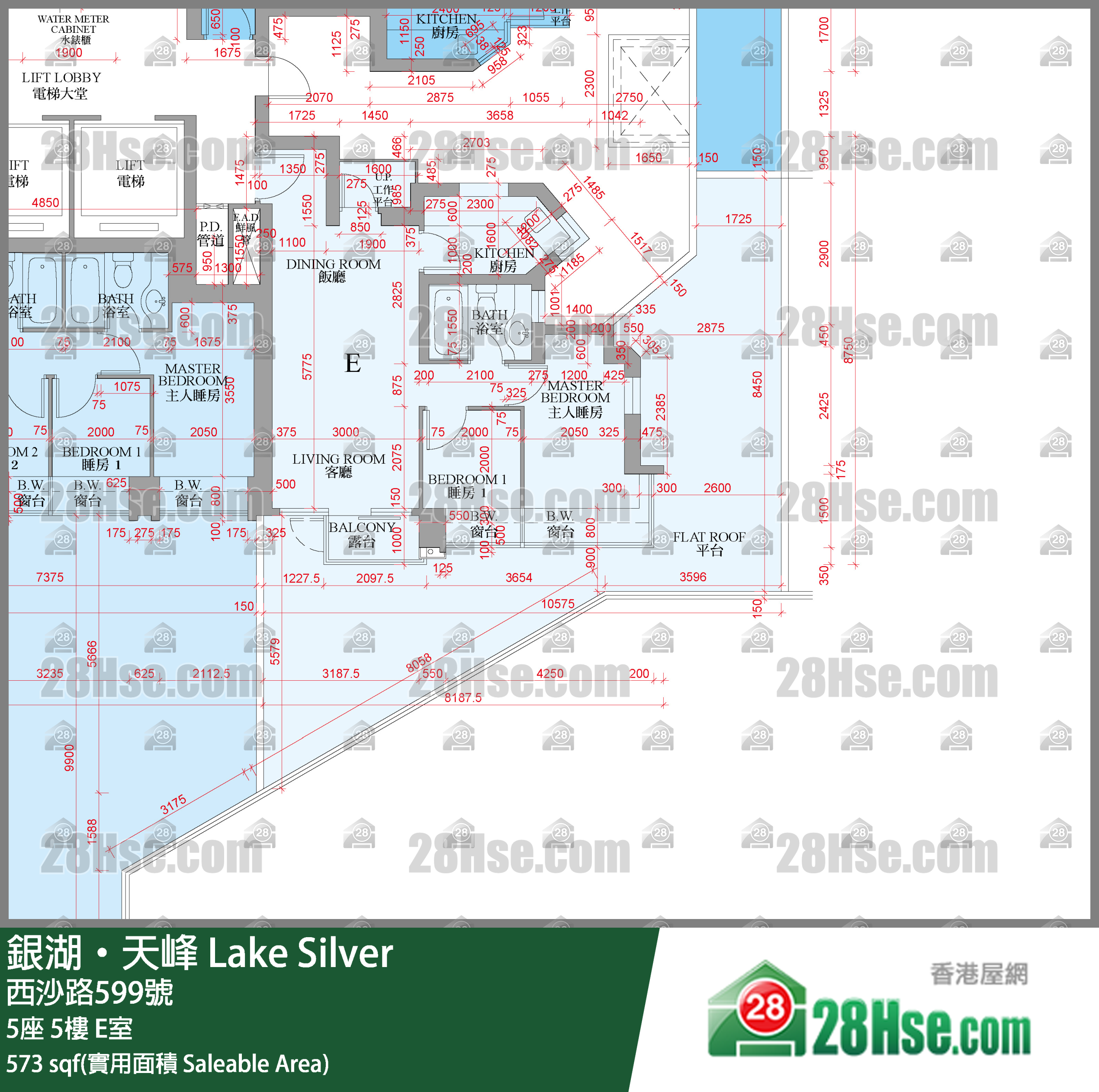 銀湖天峰 5座 5樓 E室 平面圖