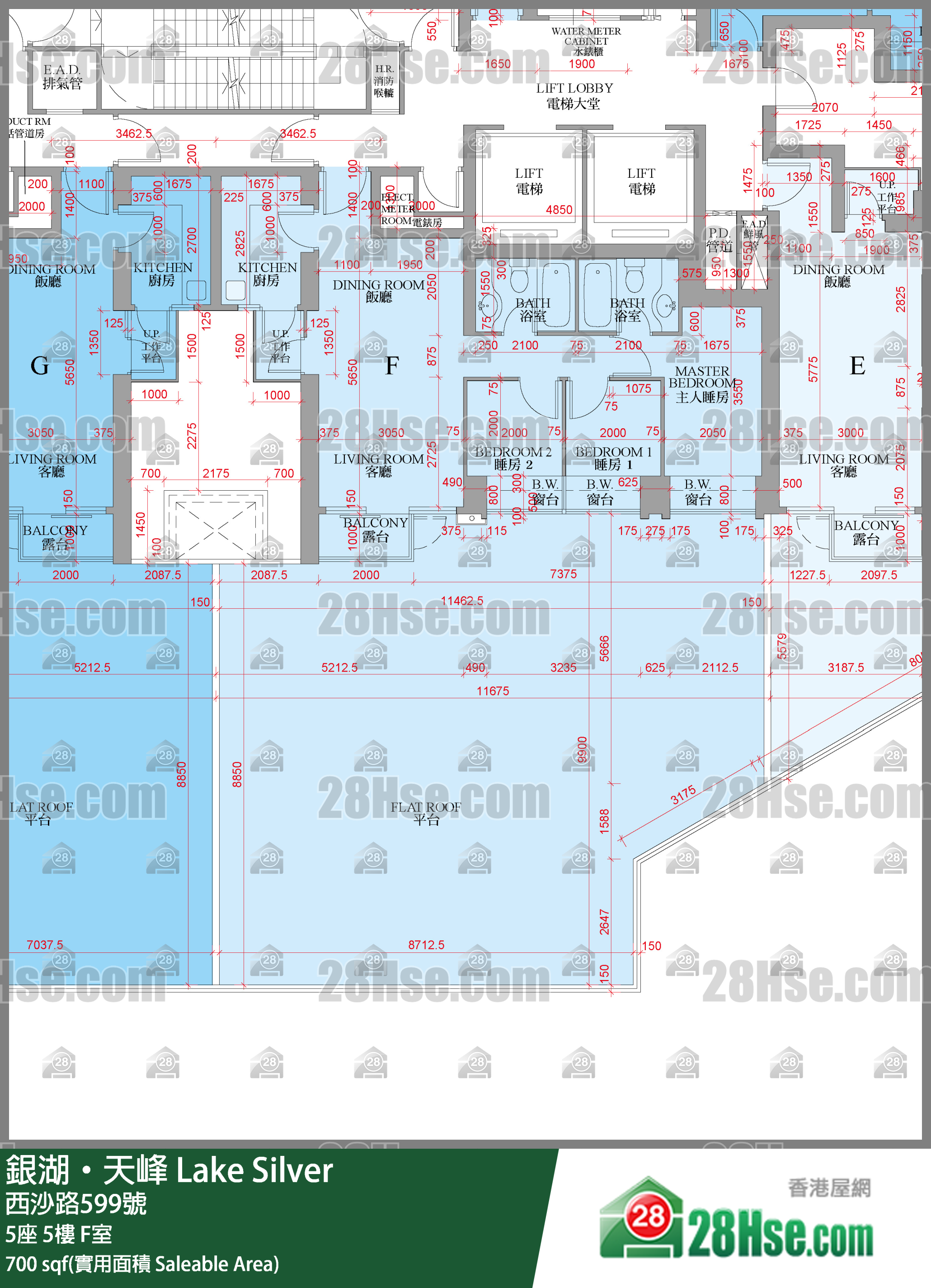 銀湖天峰 5座5樓 F室 平面圖