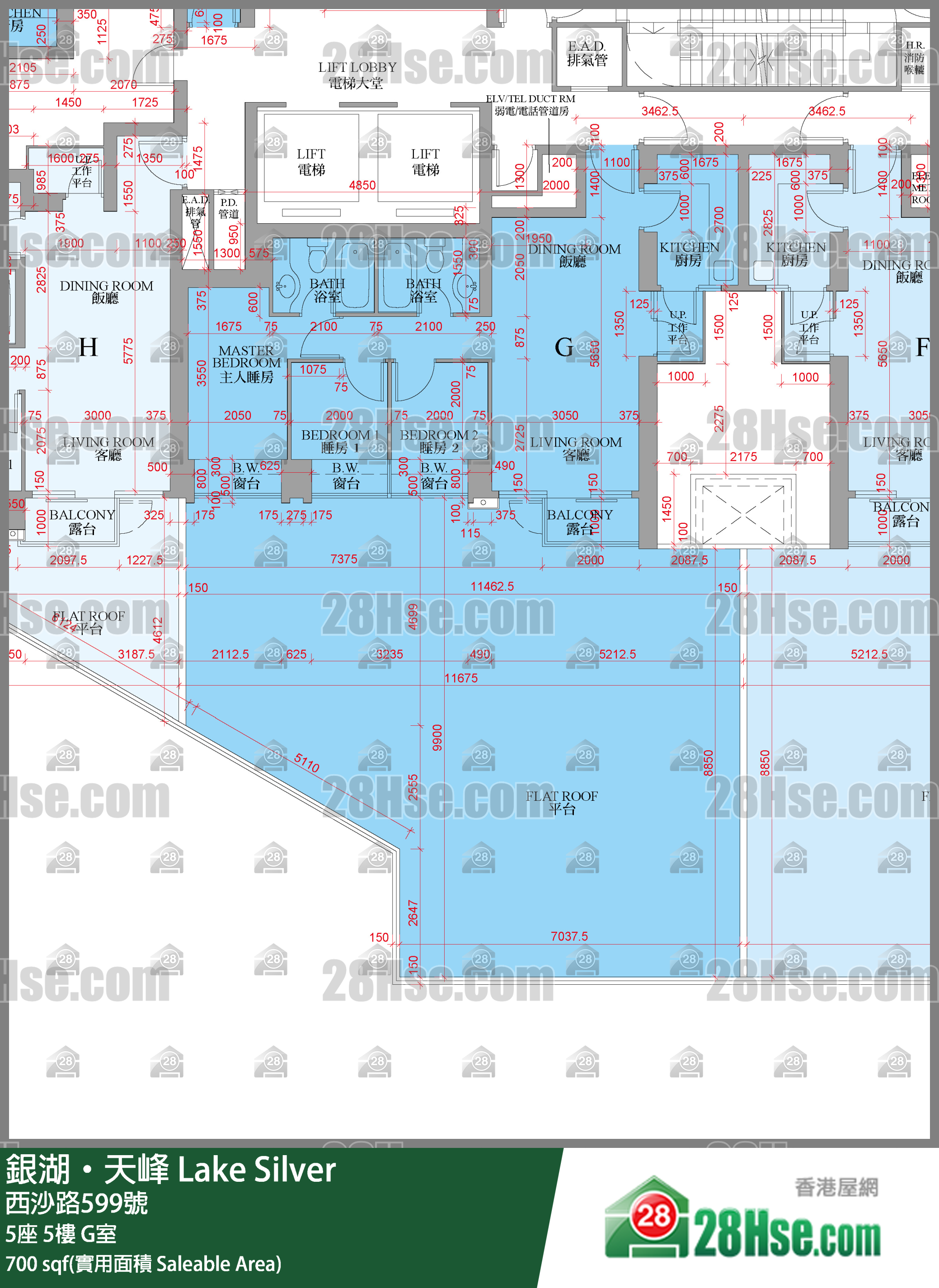 銀湖天峰 5座 5樓 G室 平面圖