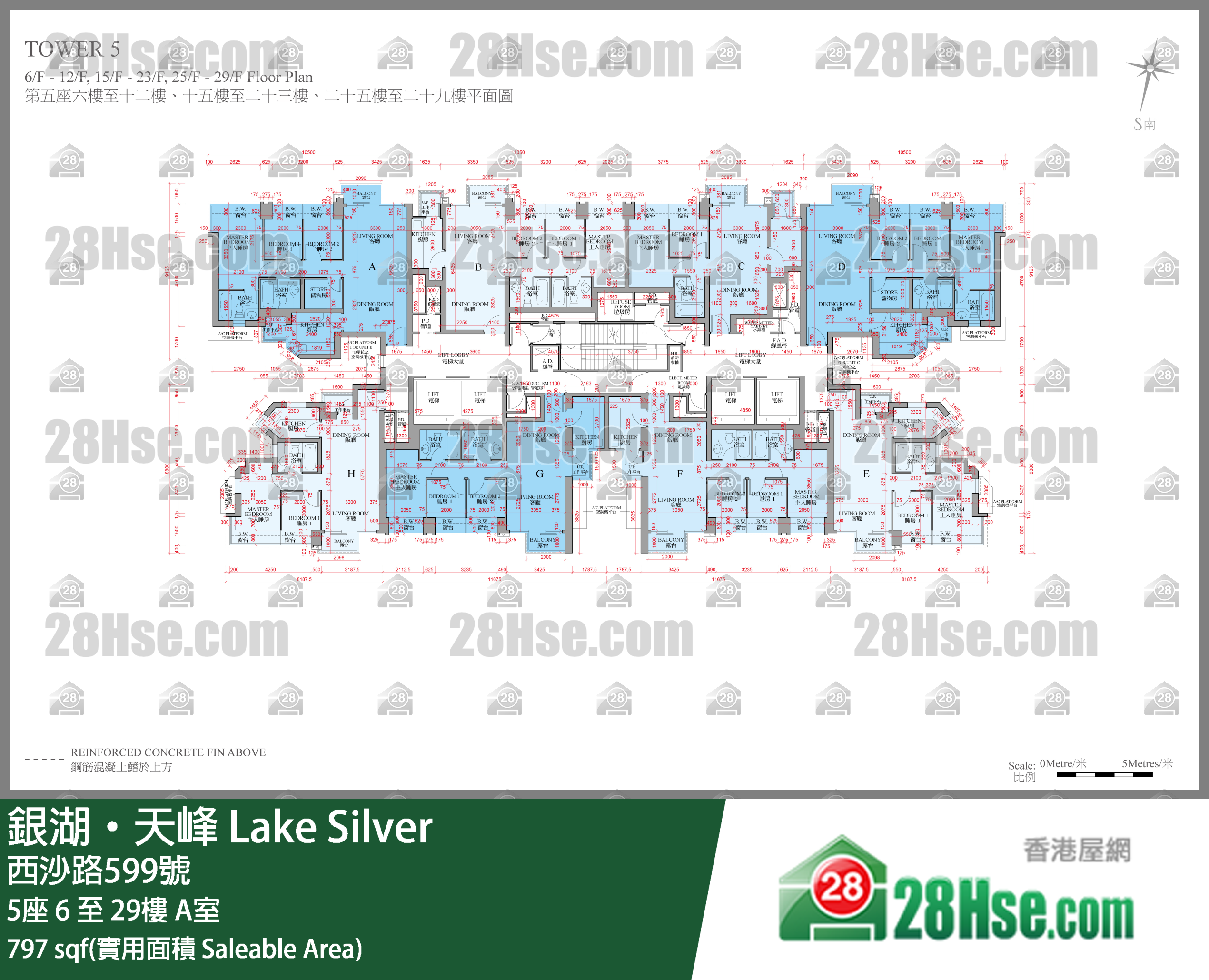 銀湖天峰 5座8樓 A室 平面圖