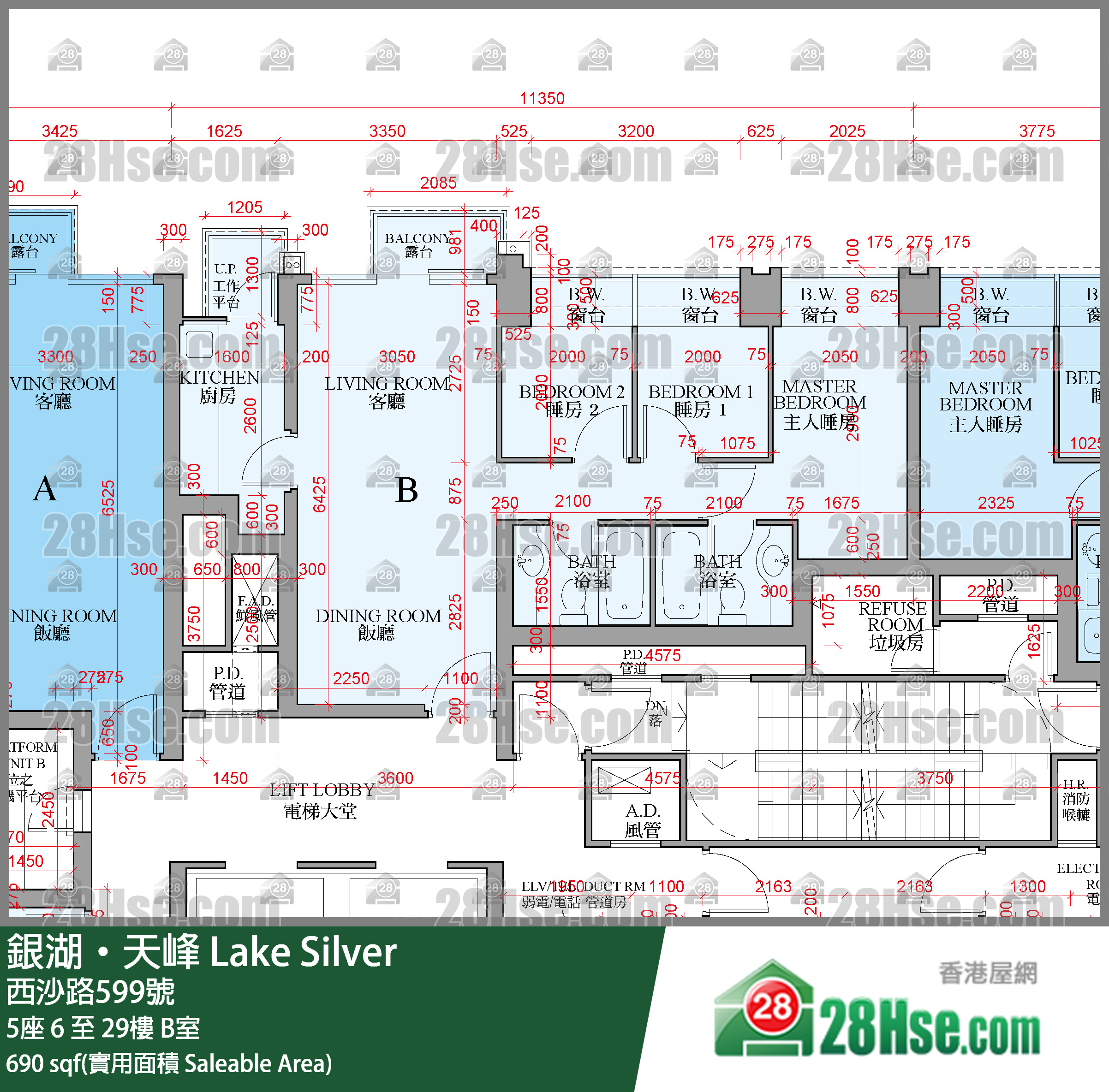 銀湖天峰 5座 12樓 B室 平面圖