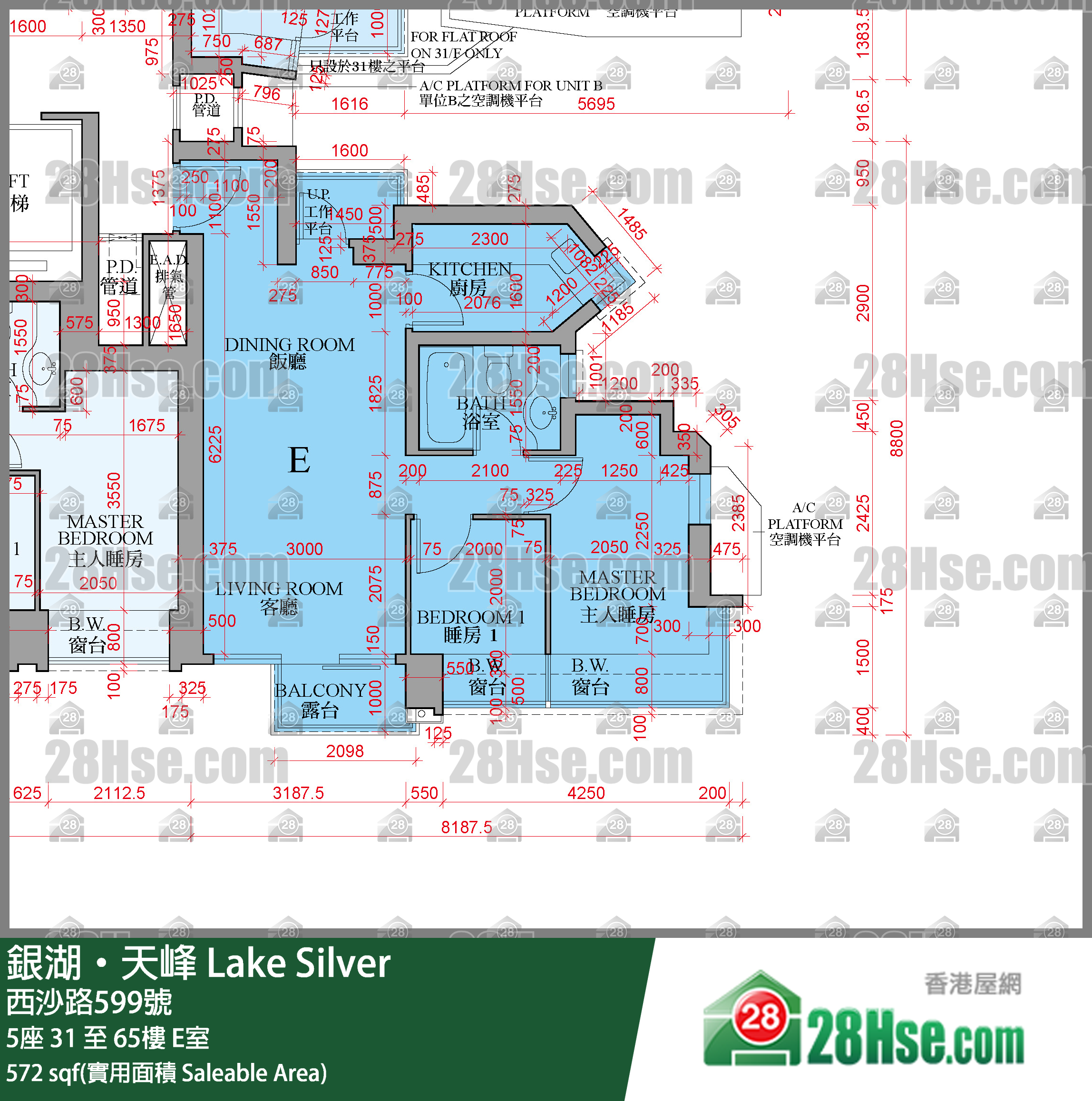 银湖天峰 单位平面图(由 28Hse 提供)