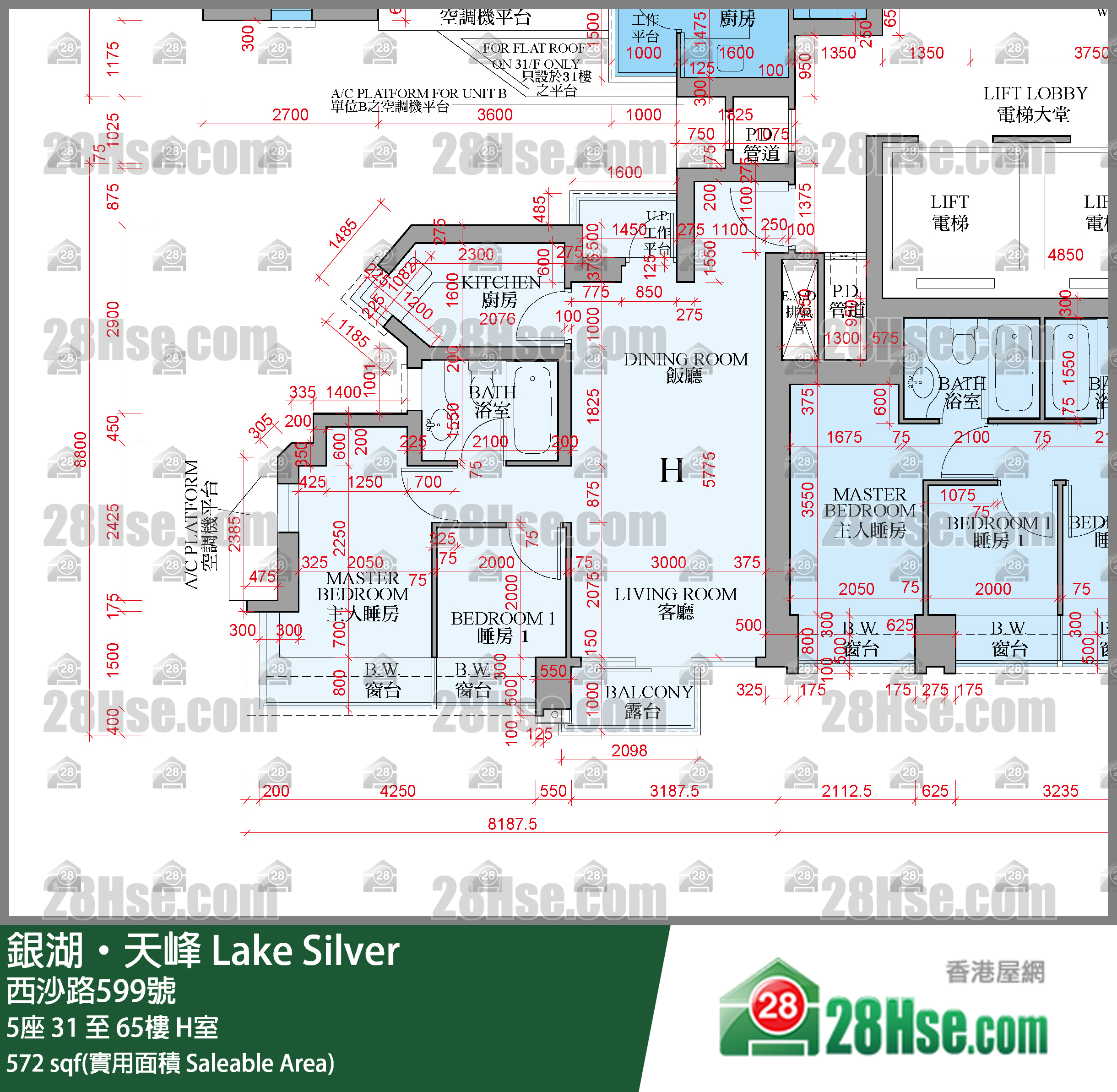 Lake Silver Unit FloorPlan (Provided by 28Hse)