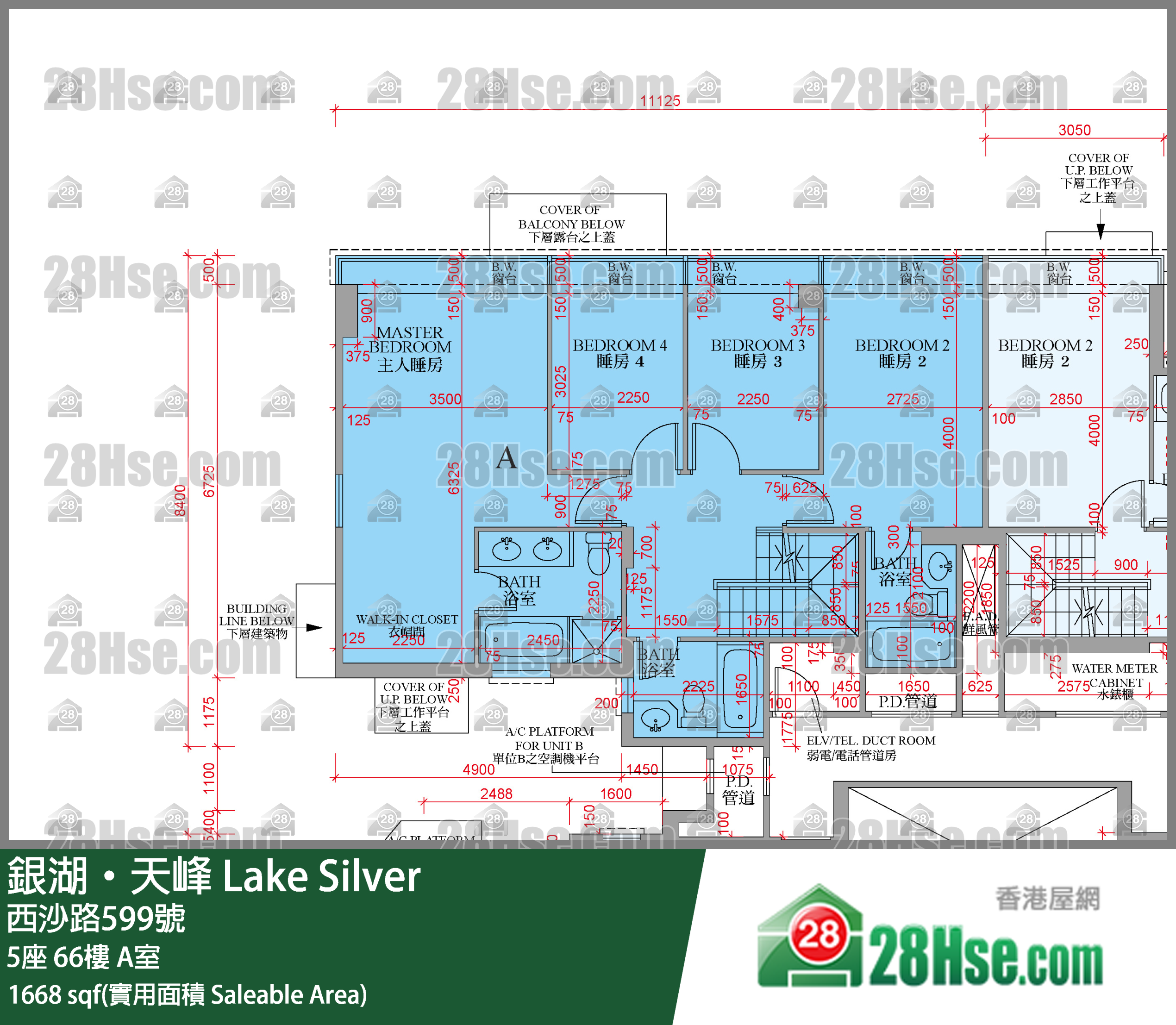 銀湖天峰 5座 66樓 A室 平面圖