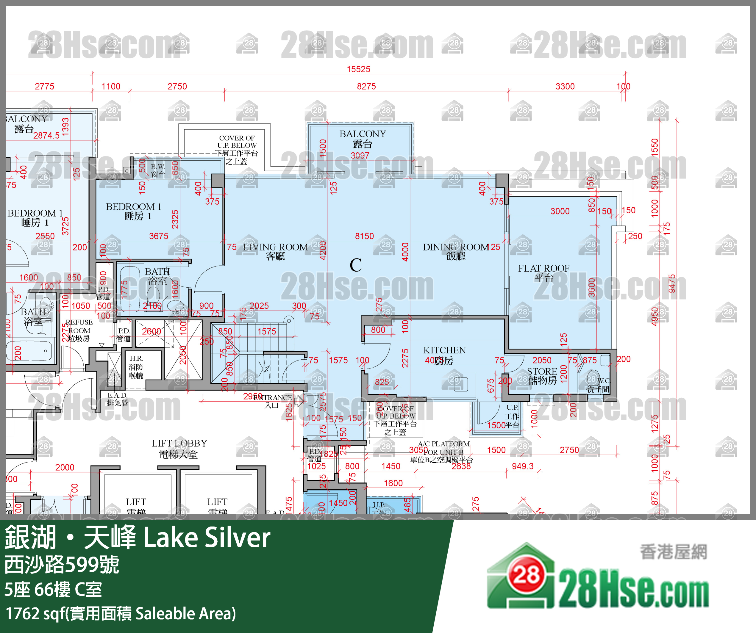 銀湖天峰 5座66樓 C室 平面圖