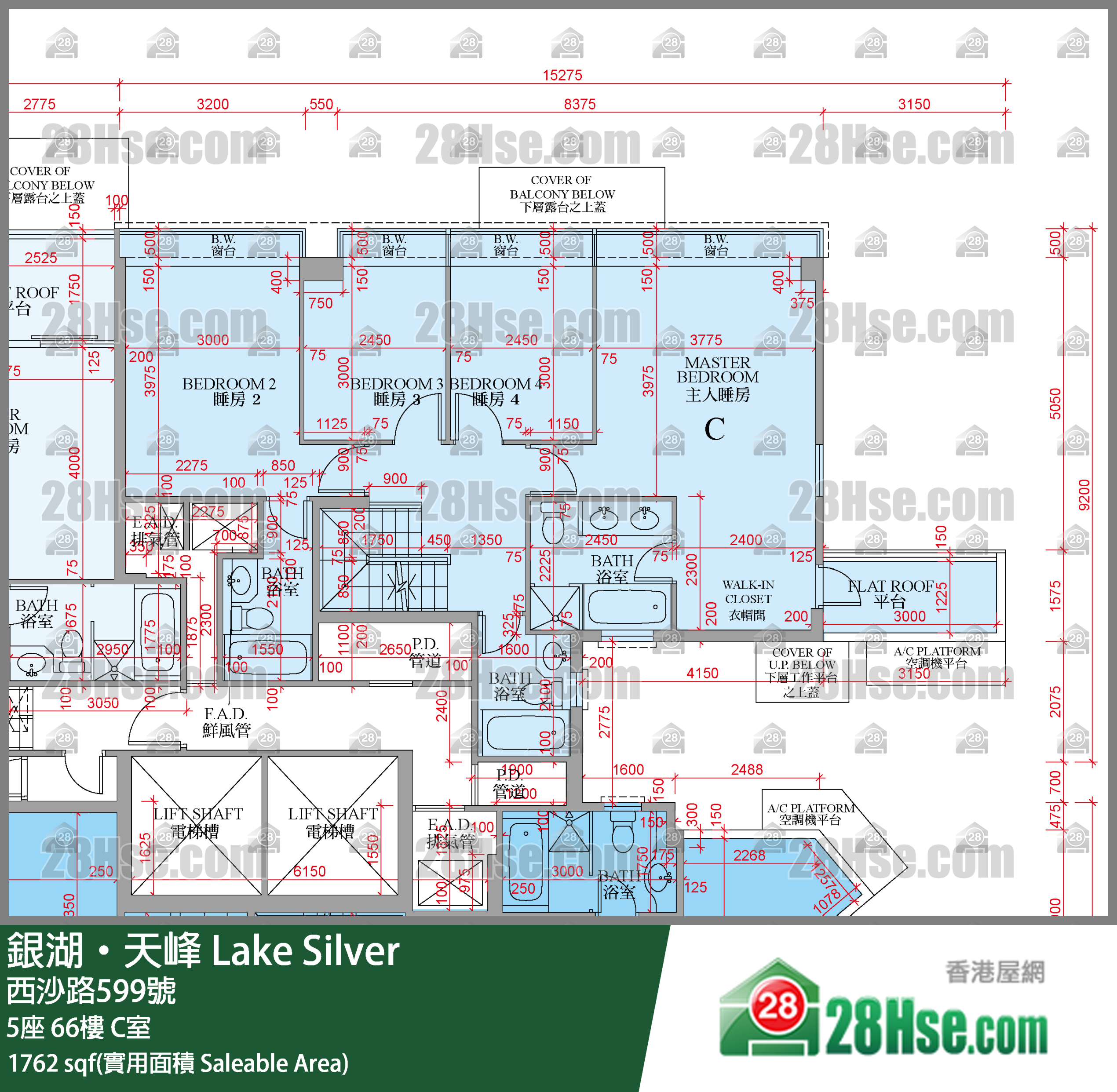 銀湖天峰 5座66樓 C室 平面圖