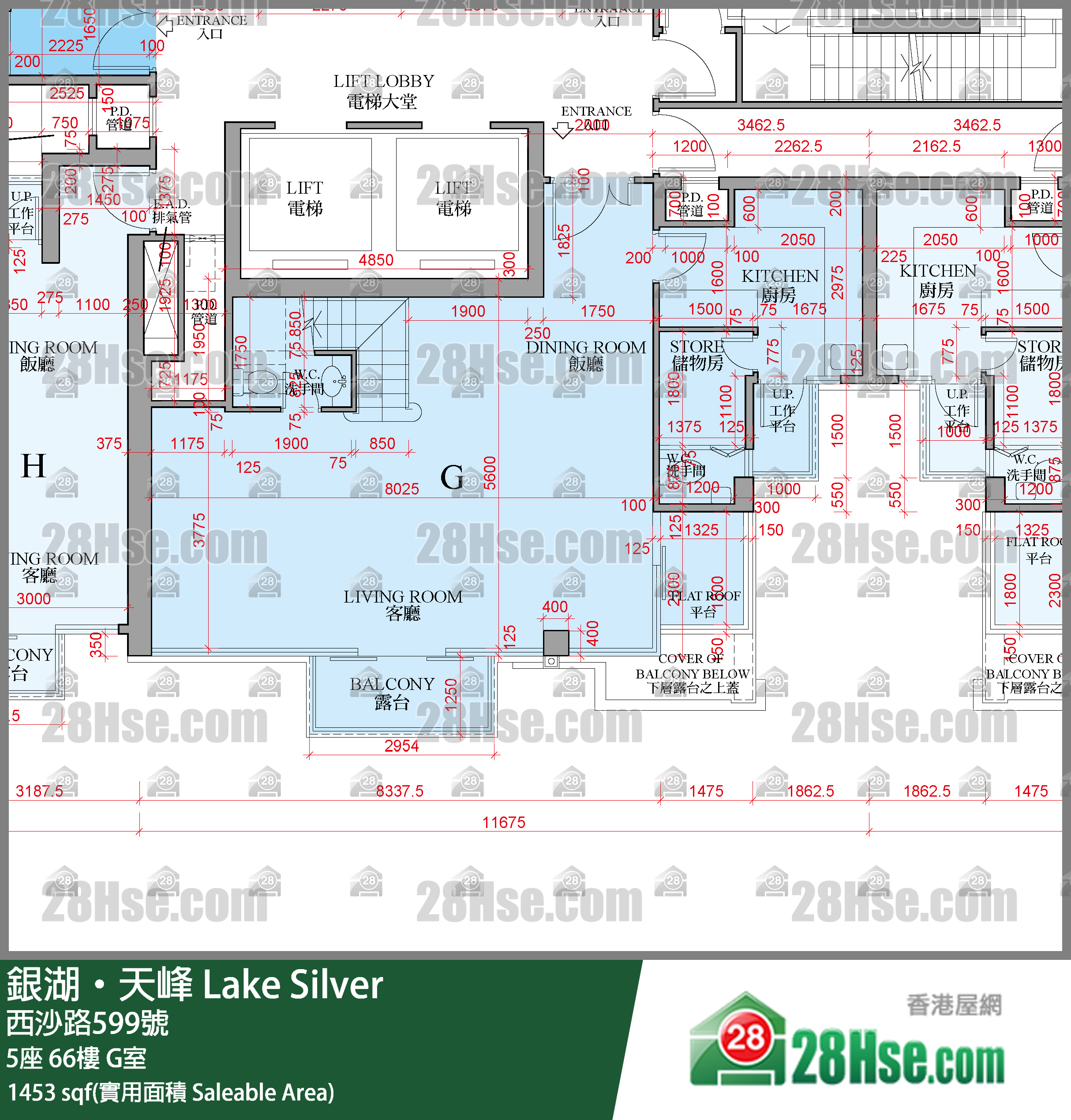 銀湖天峰 5座 66樓 G室 平面圖