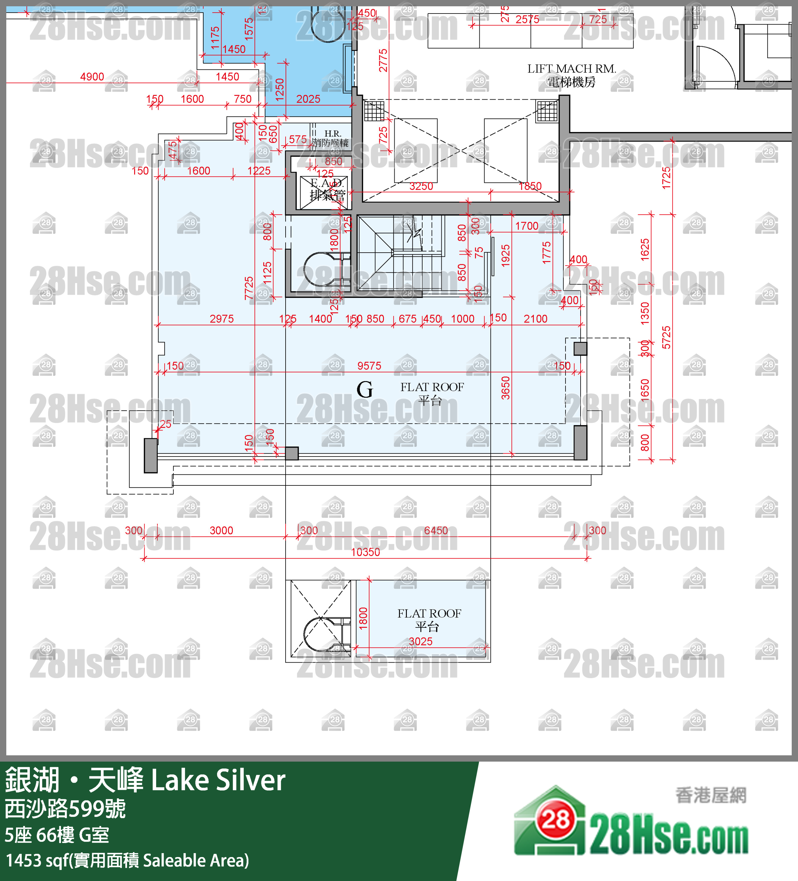 銀湖天峰 5座 66樓 G室 平面圖