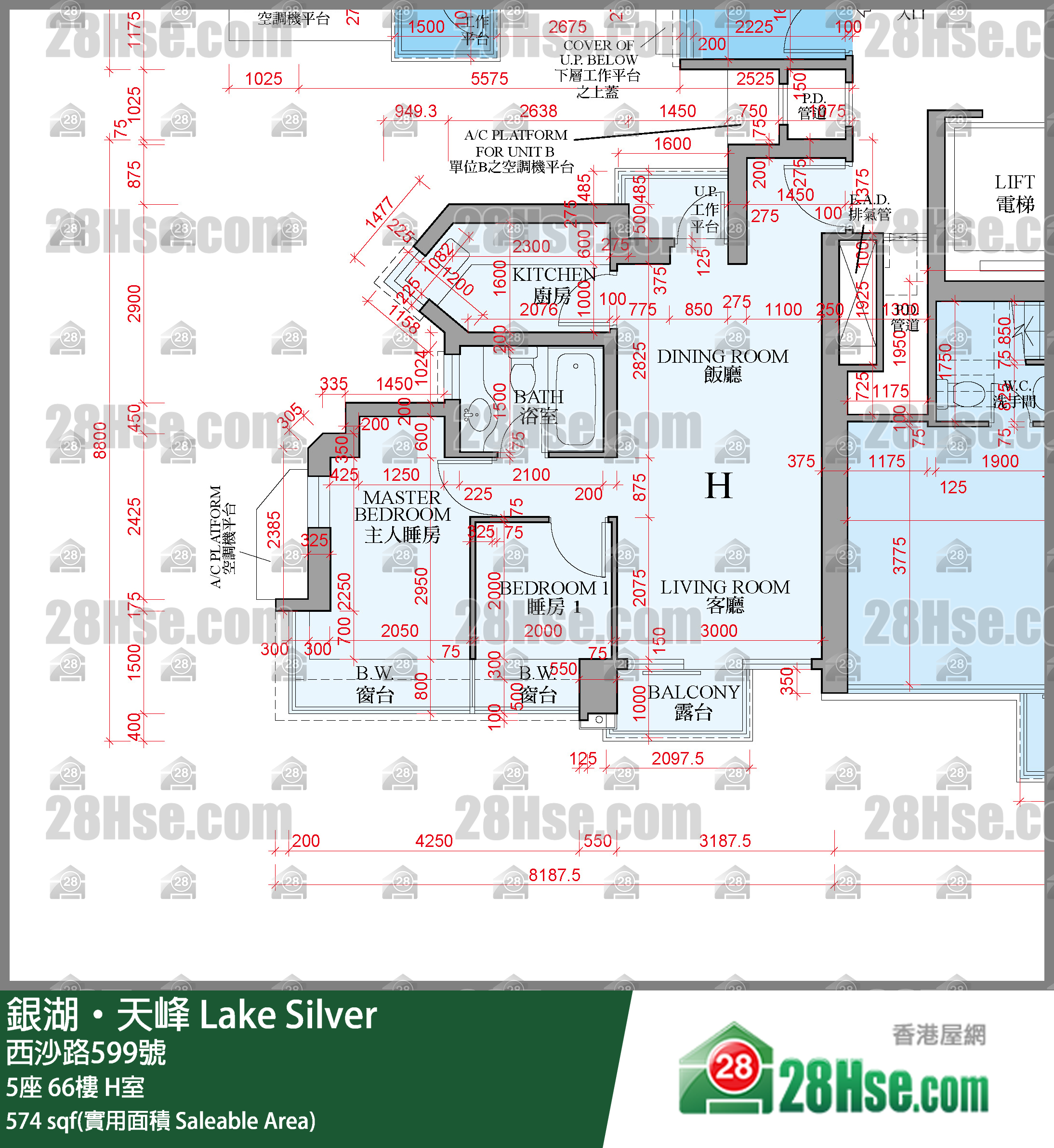 銀湖天峰 5座66樓 H室 平面圖