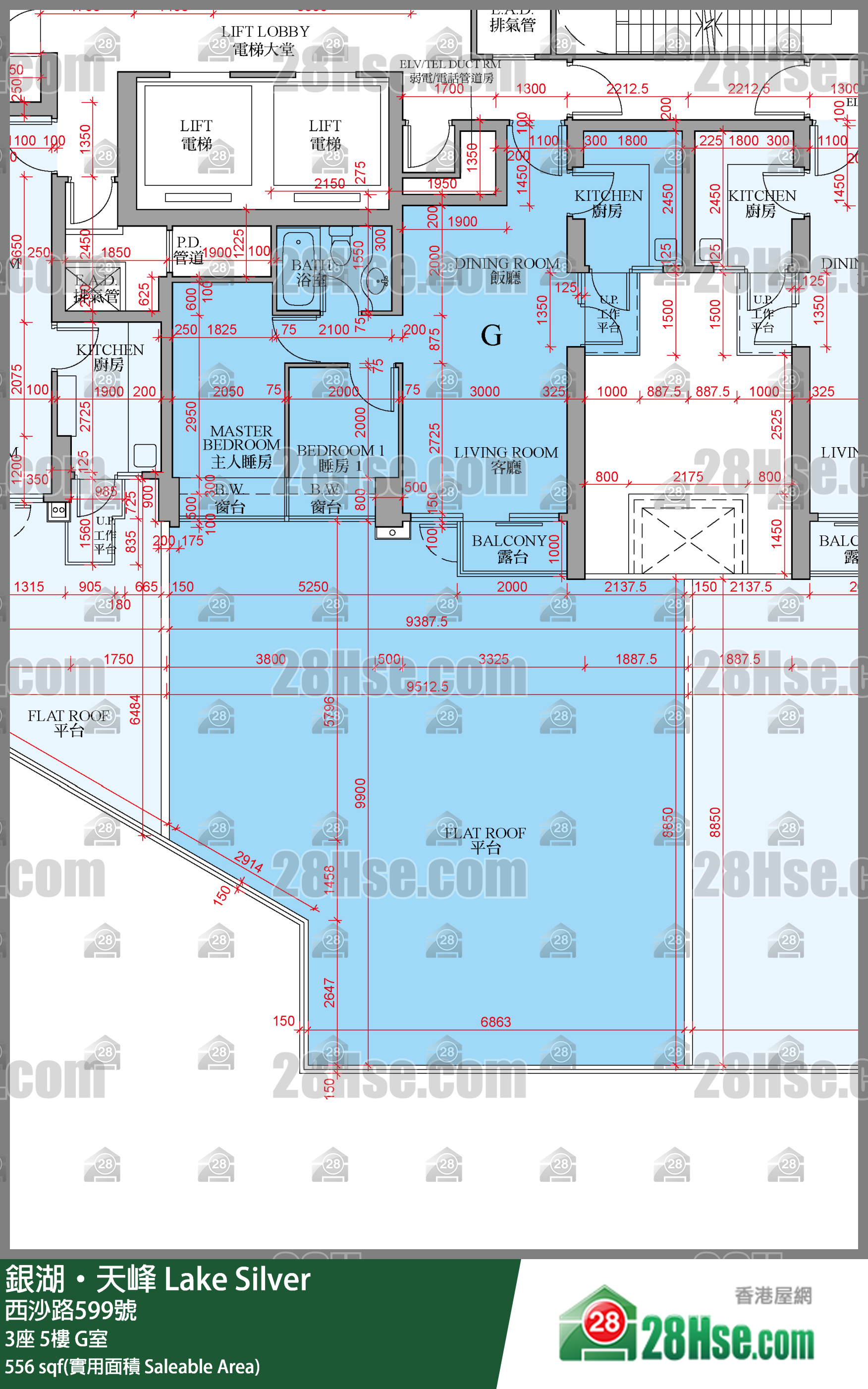 銀湖天峰 3座5樓 G室 平面圖