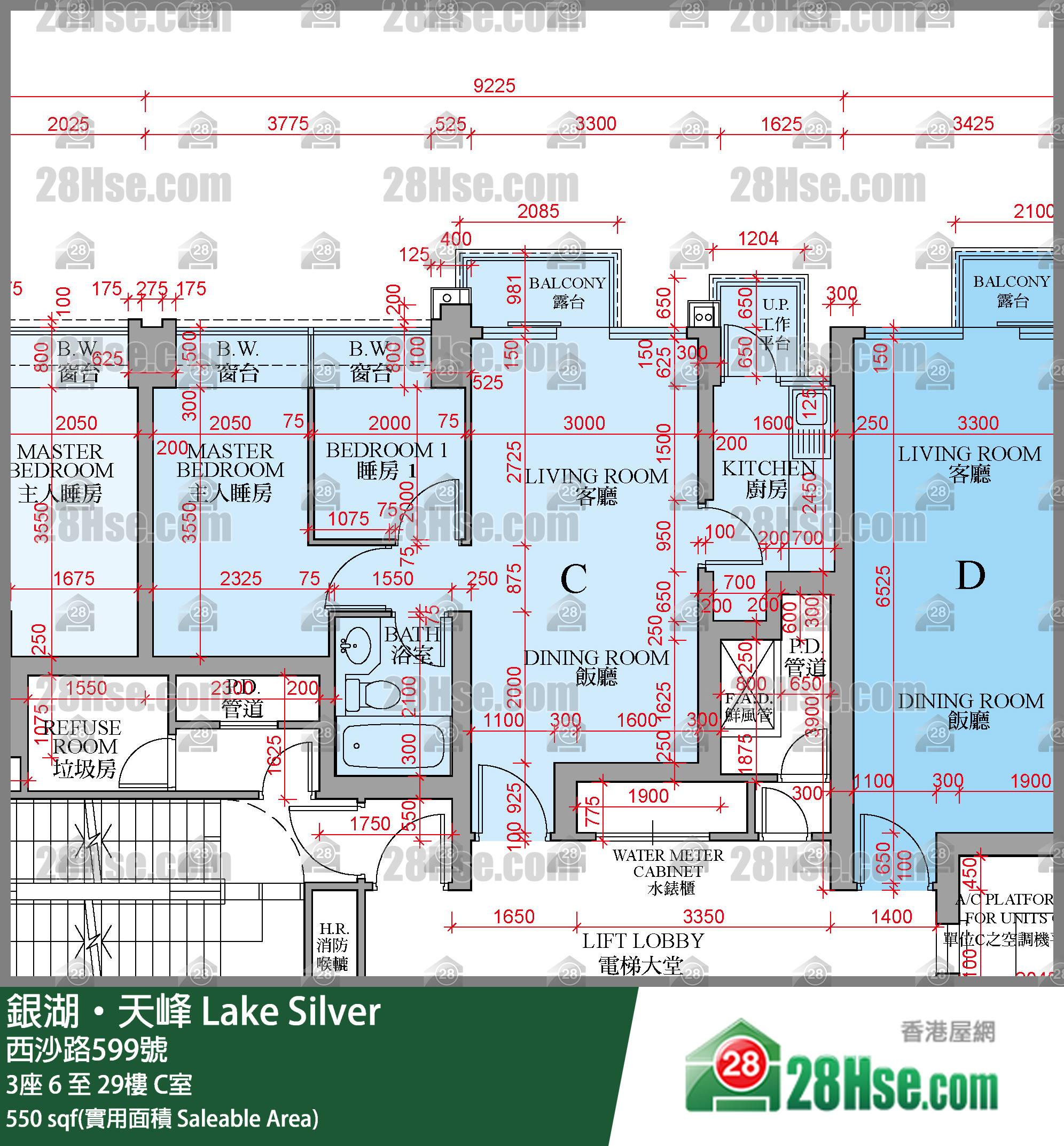 银湖天峰 单位平面图(由 28Hse 提供)