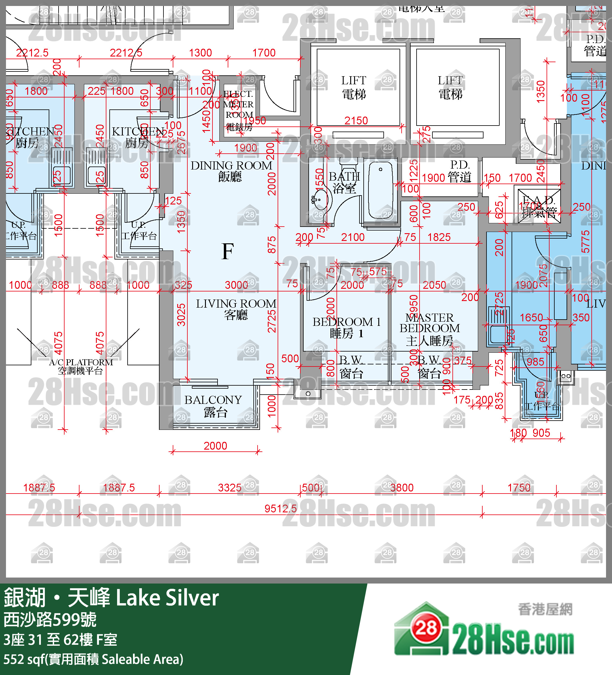 Lake Silver Unit FloorPlan (Provided by 28Hse)