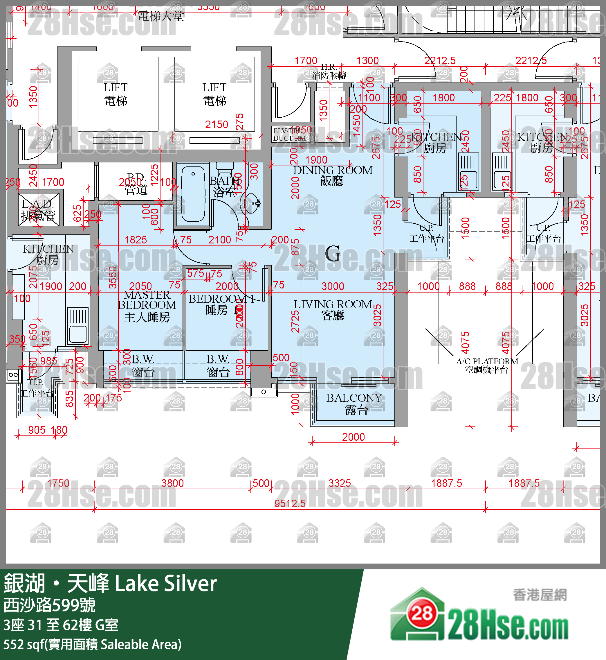 銀湖天峰 3座59樓 G室 平面圖
