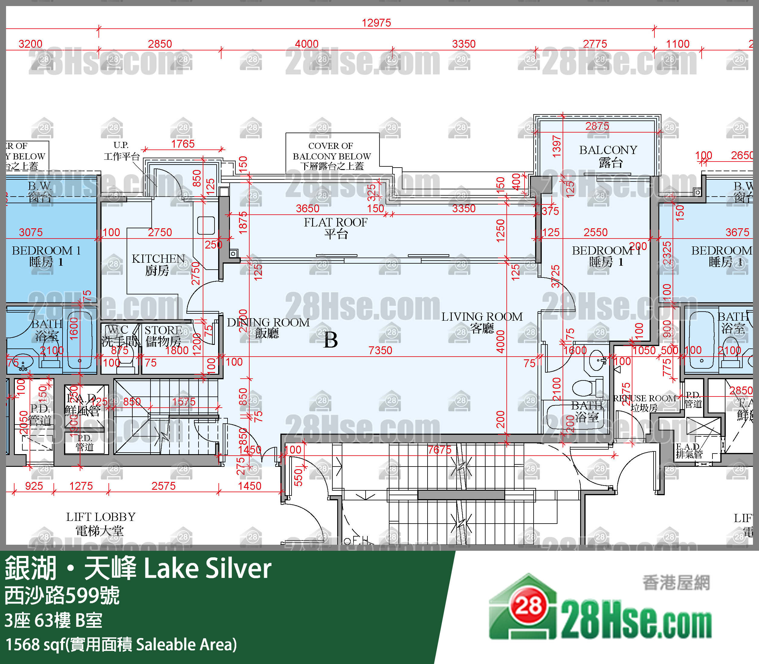 銀湖天峰 3座 63樓 B室 平面圖