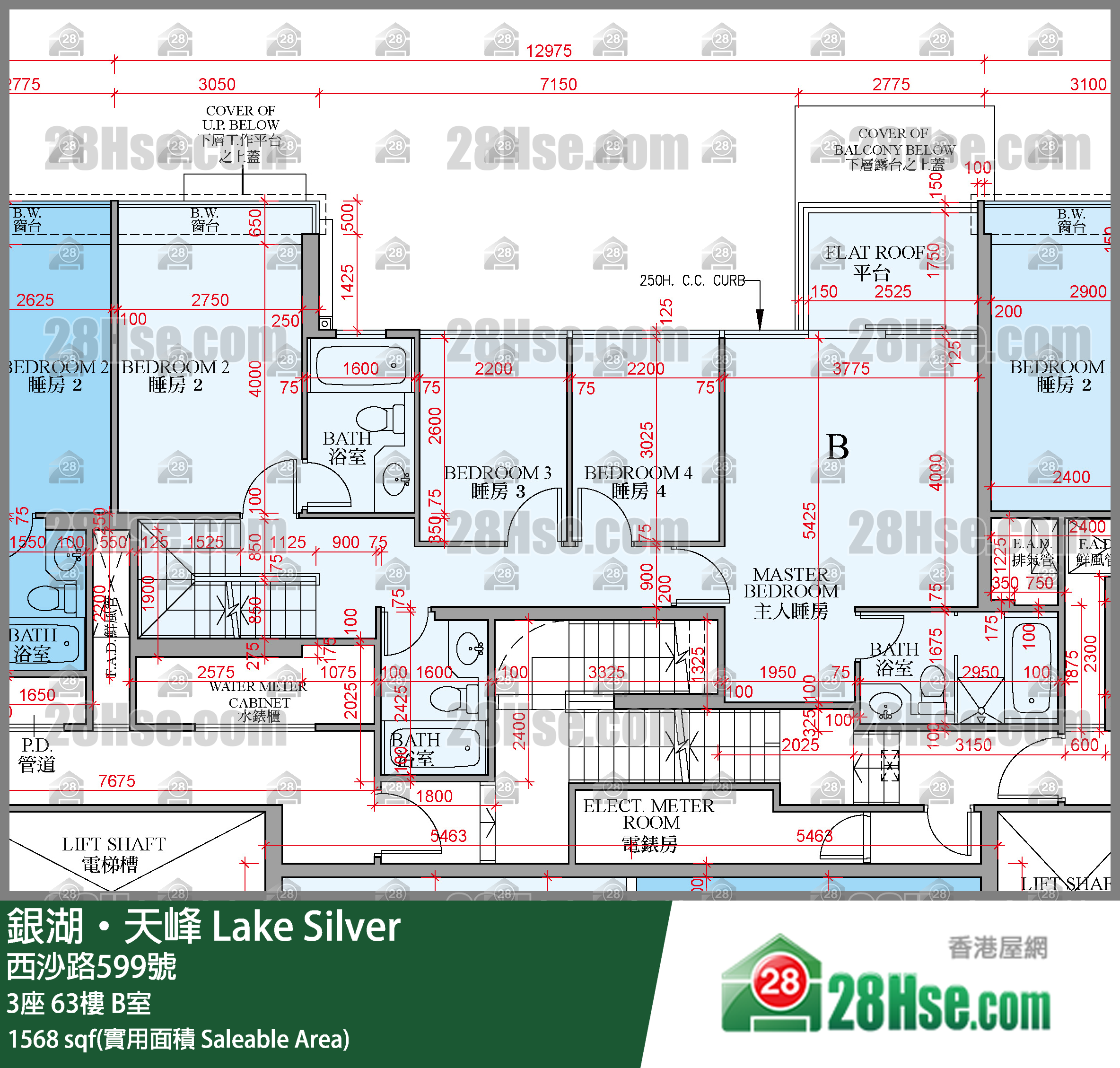 銀湖天峰 3座 63樓 B室 平面圖