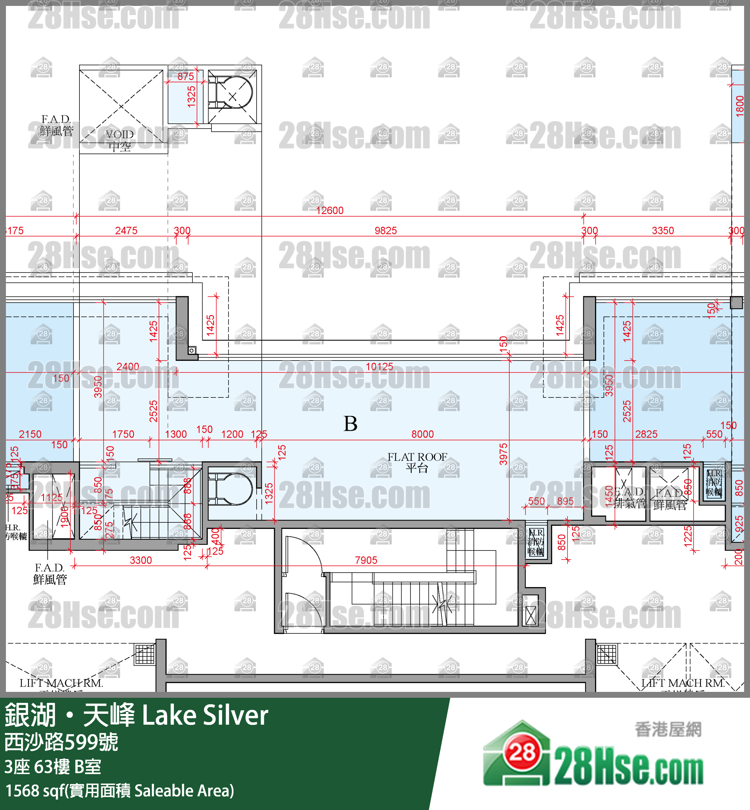 銀湖天峰 3座 63樓 B室 平面圖