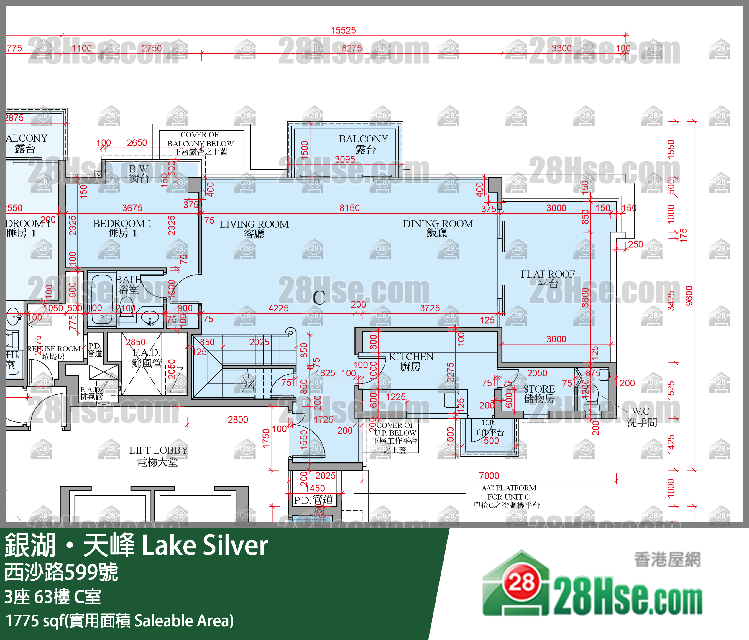銀湖天峰 3座63樓 C室 平面圖