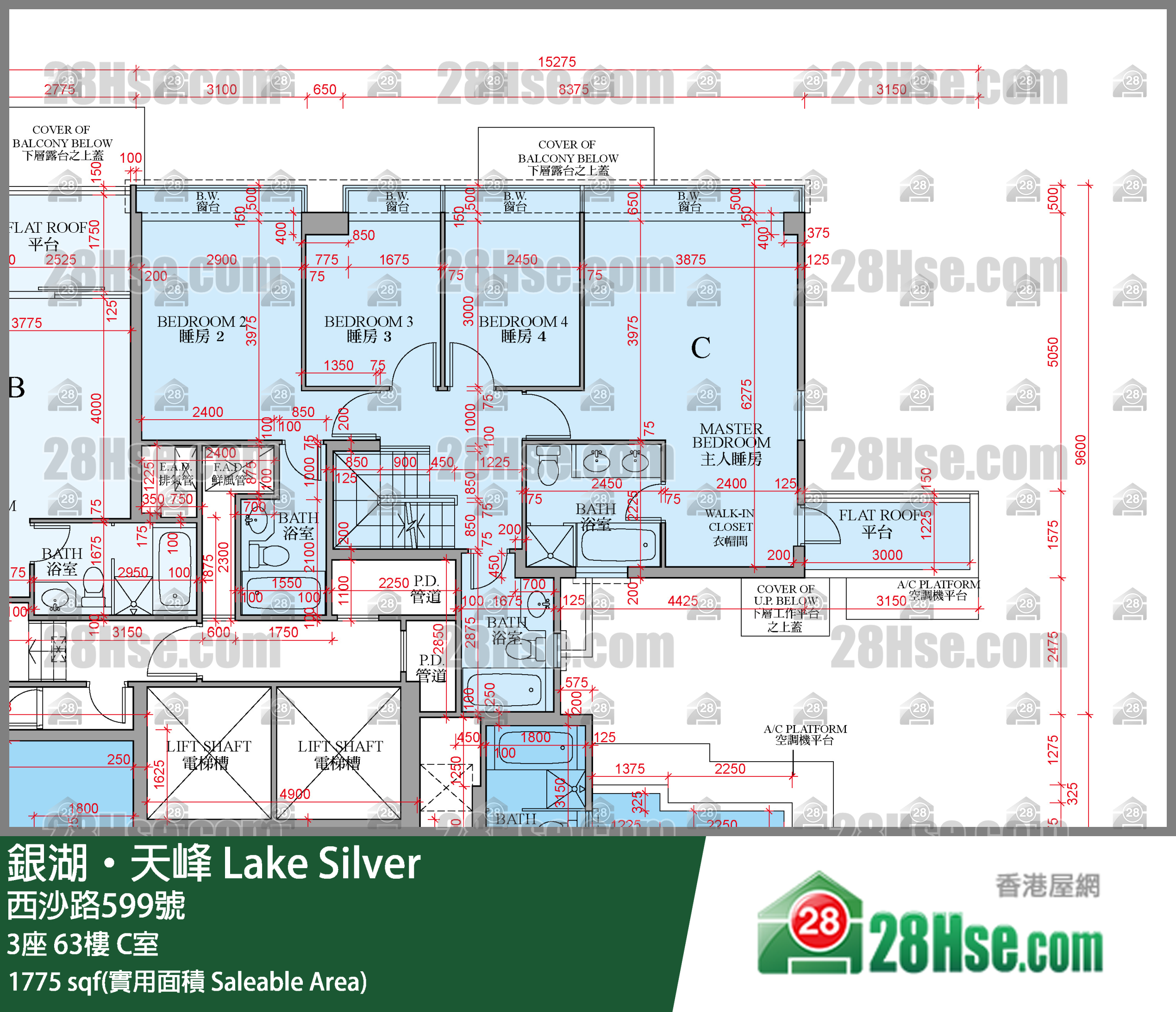 銀湖天峰 3座63樓 C室 平面圖
