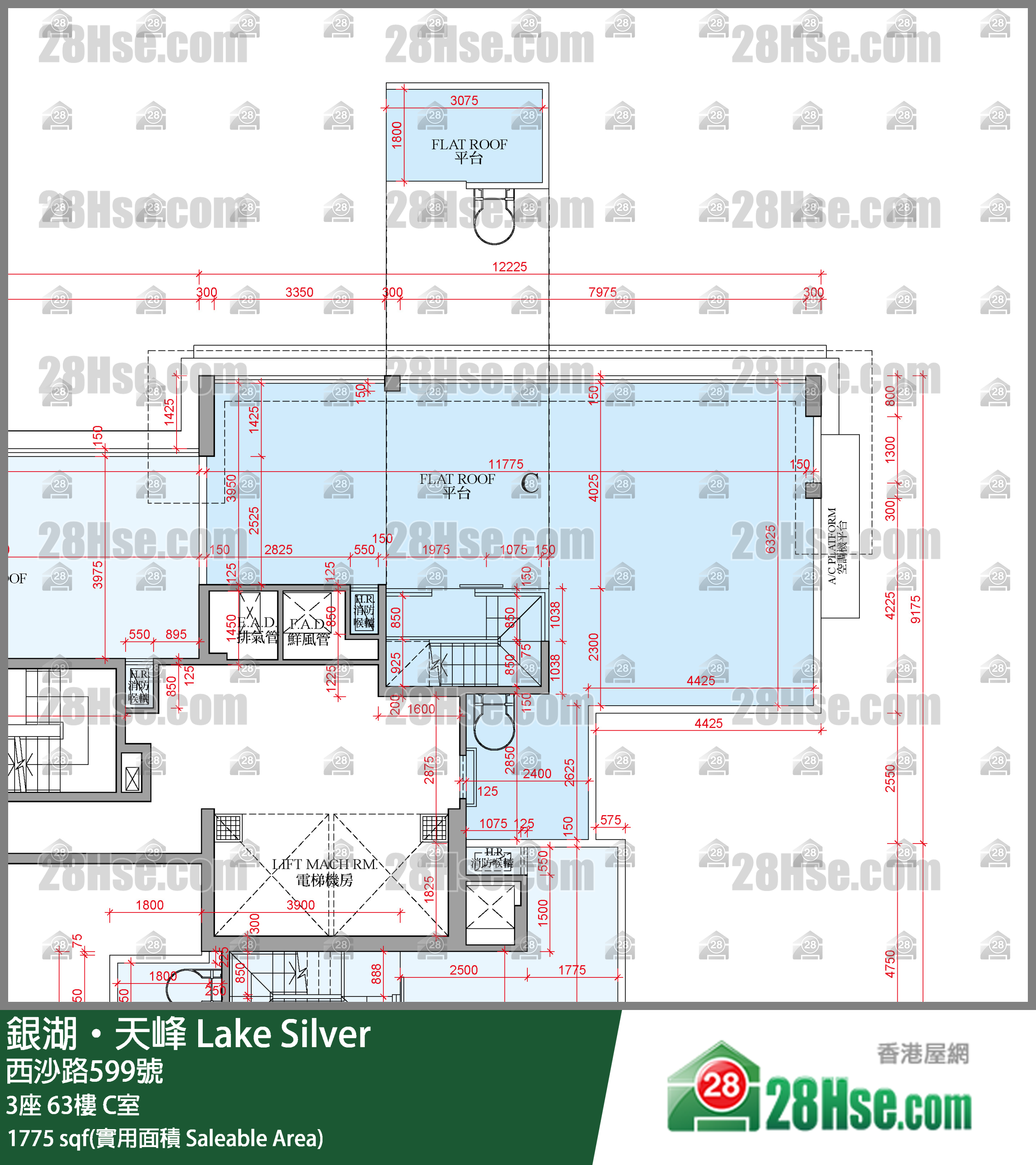 銀湖天峰 3座63樓 C室 平面圖