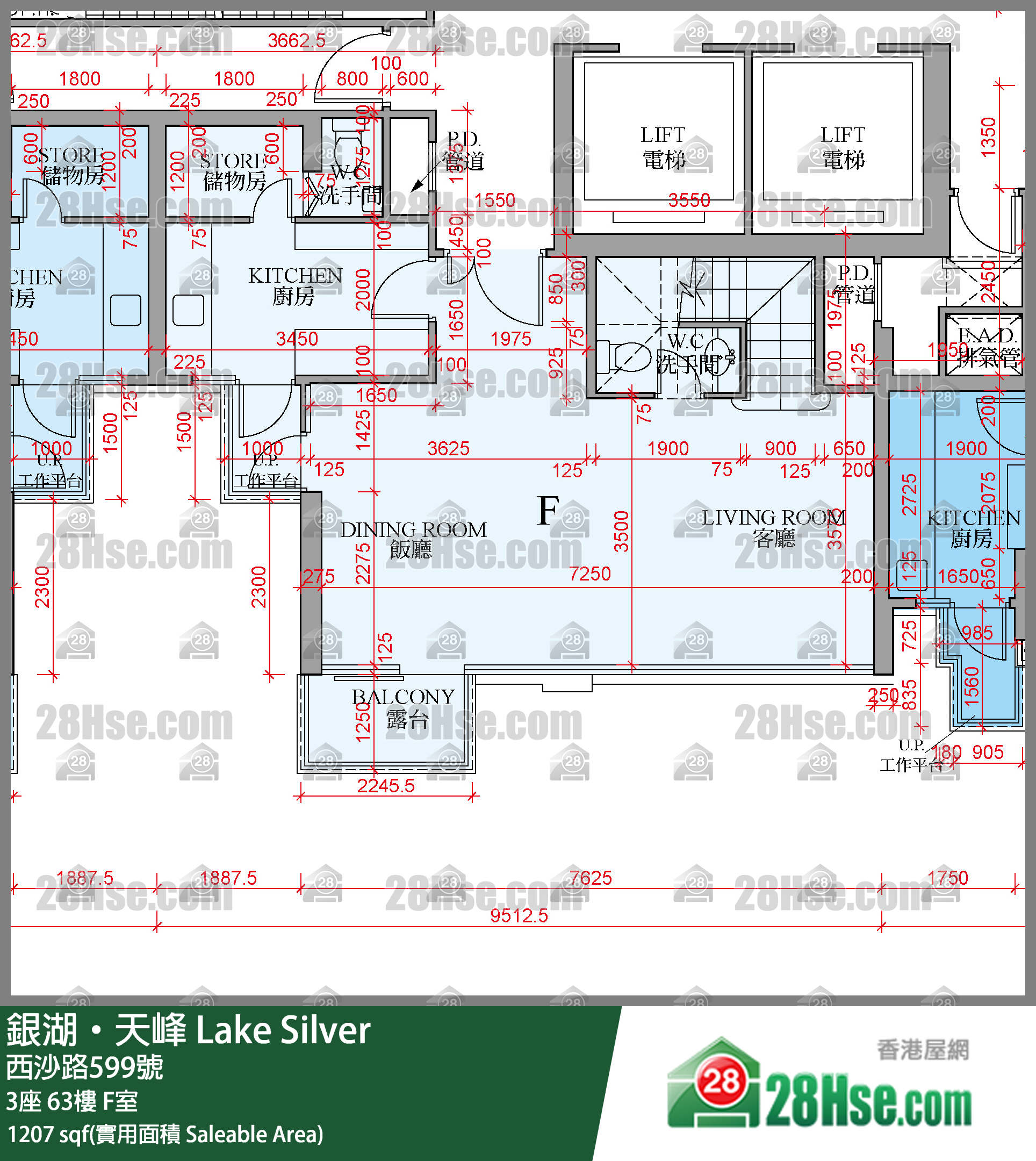 銀湖天峰 3座 63樓 F室 平面圖