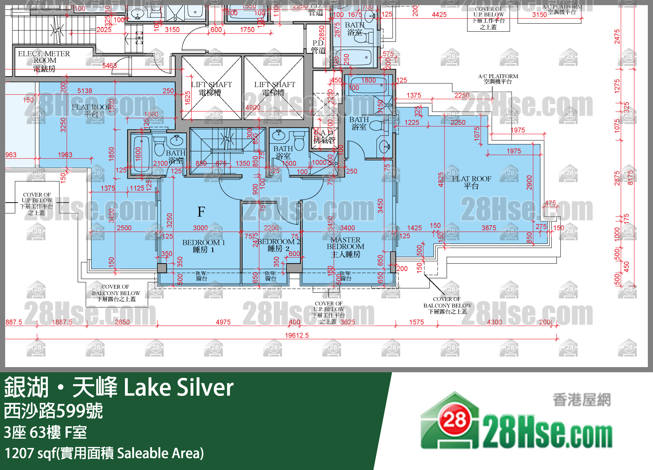 銀湖天峰 3座 63樓 F室 平面圖