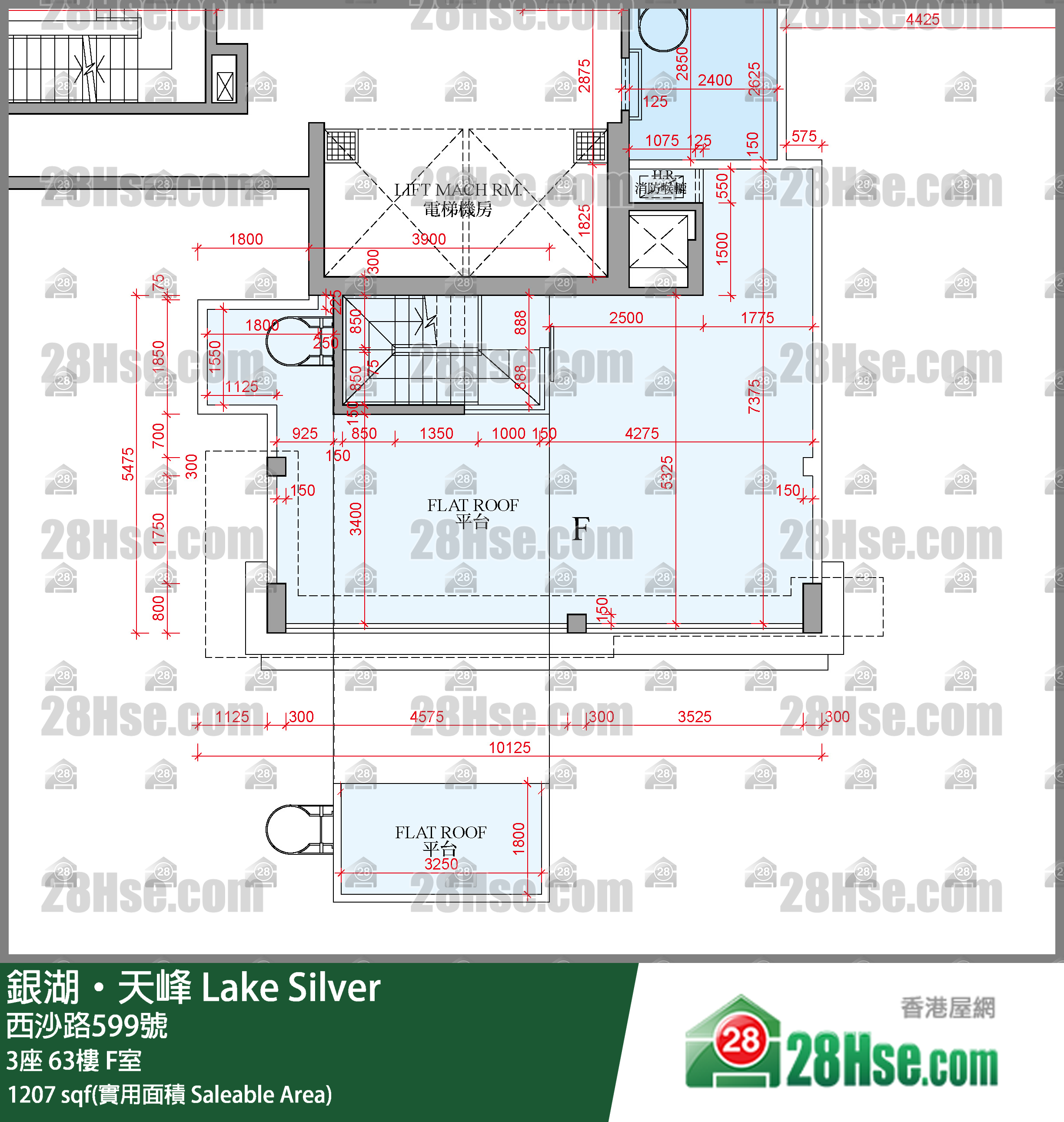 銀湖天峰 3座 63樓 F室 平面圖