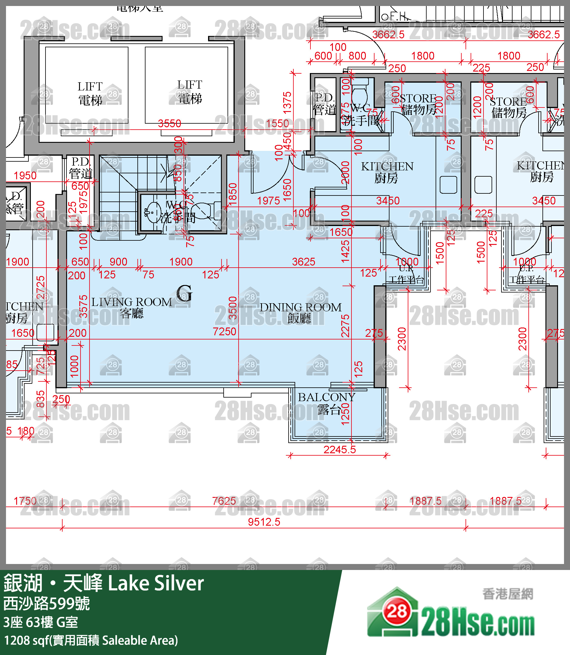 銀湖天峰 3座 63樓 G室 平面圖