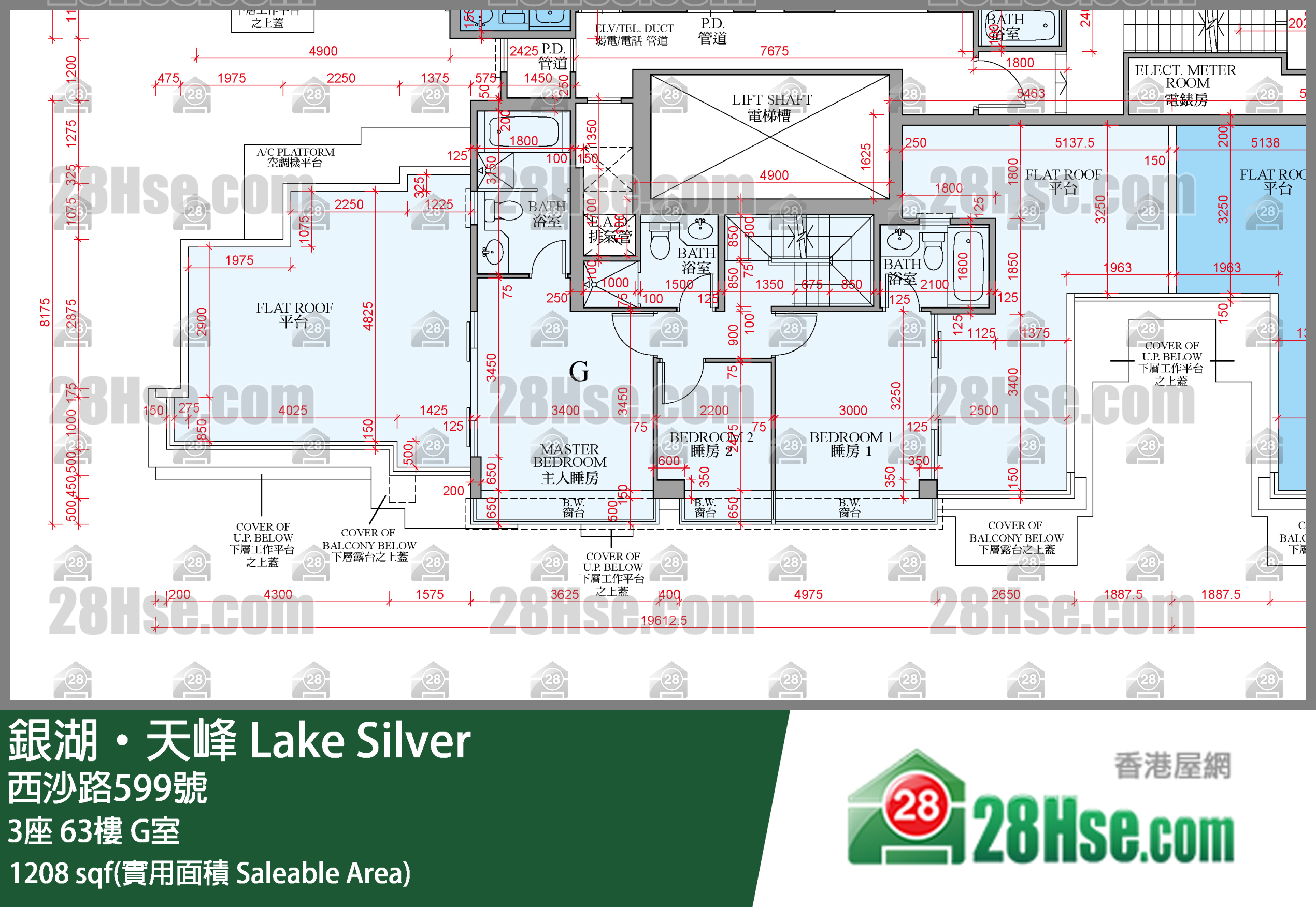 銀湖天峰 3座 63樓 G室 平面圖