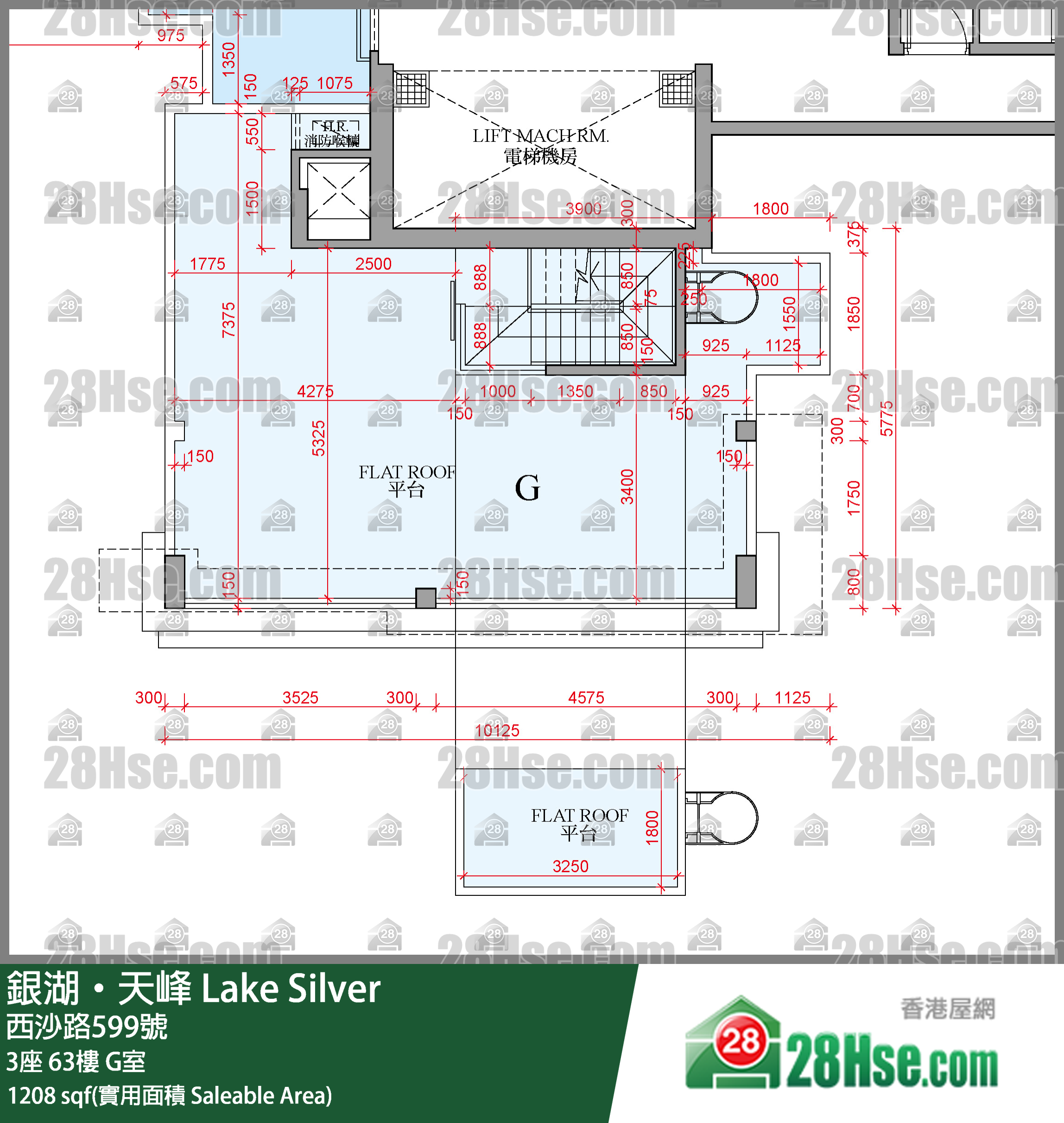 銀湖天峰 3座 63樓 G室 平面圖