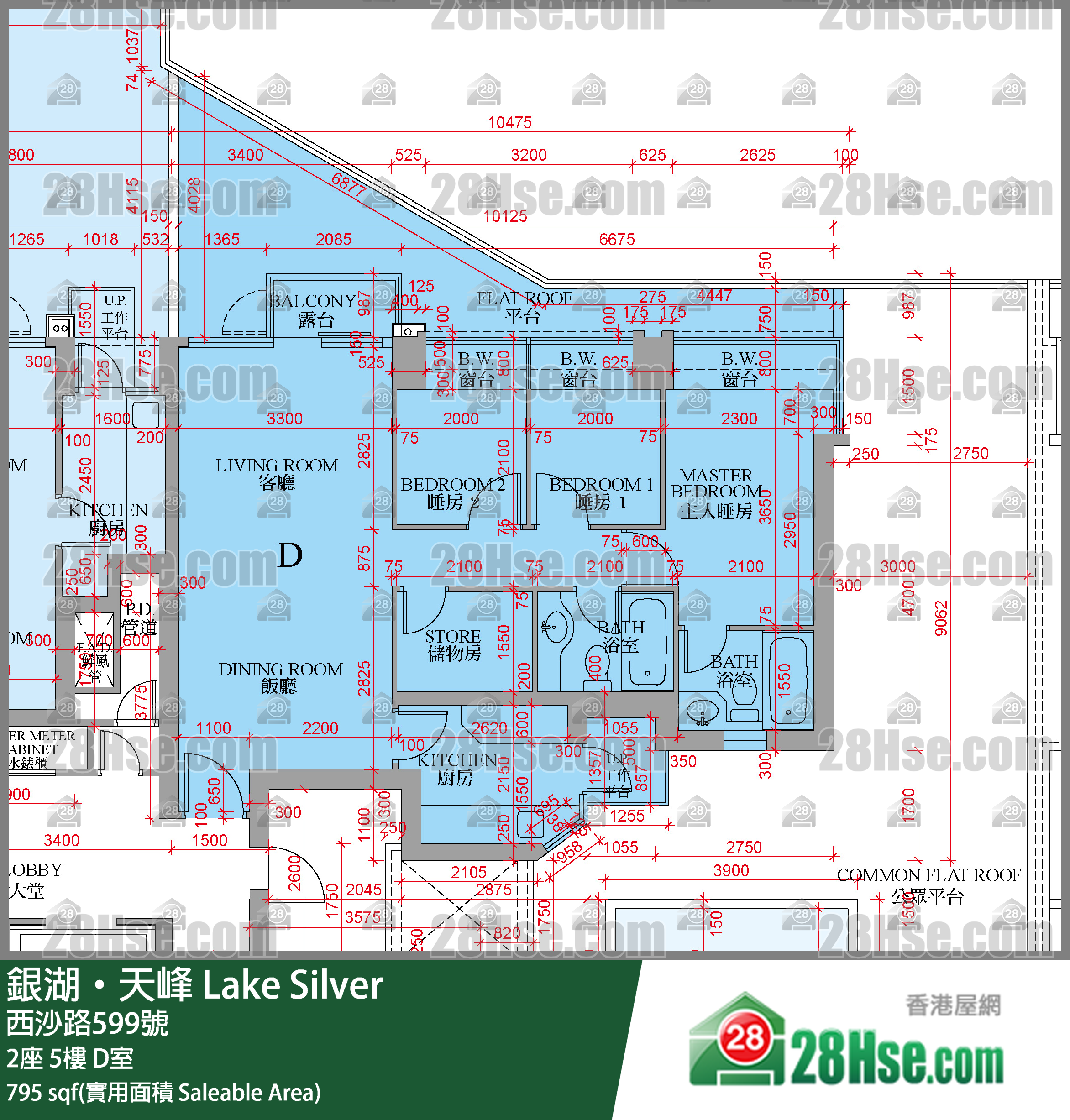 銀湖天峰 2座5樓 D室 平面圖