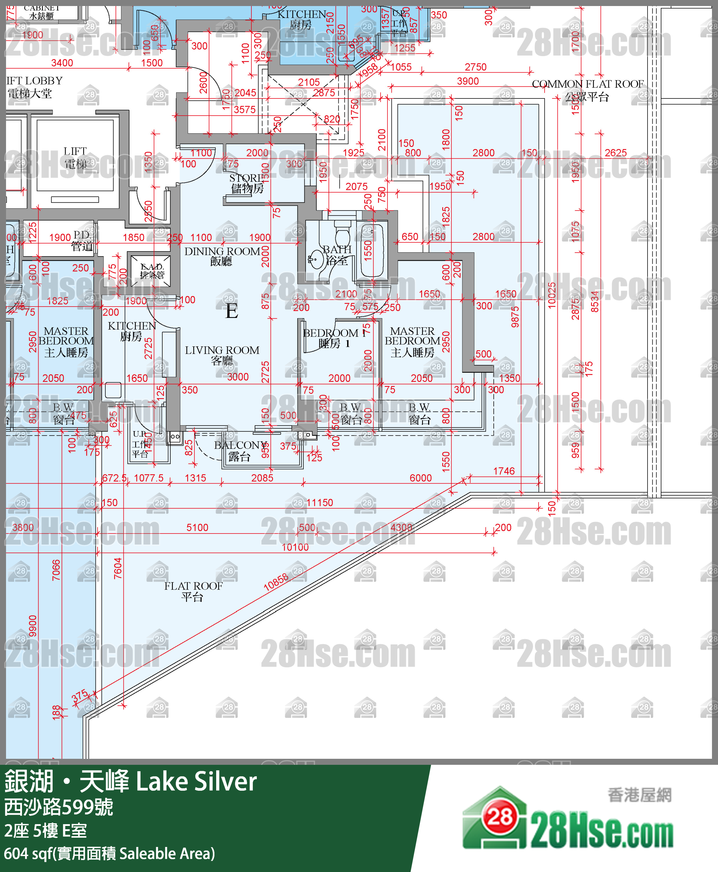 銀湖天峰 2座5樓 E室 平面圖